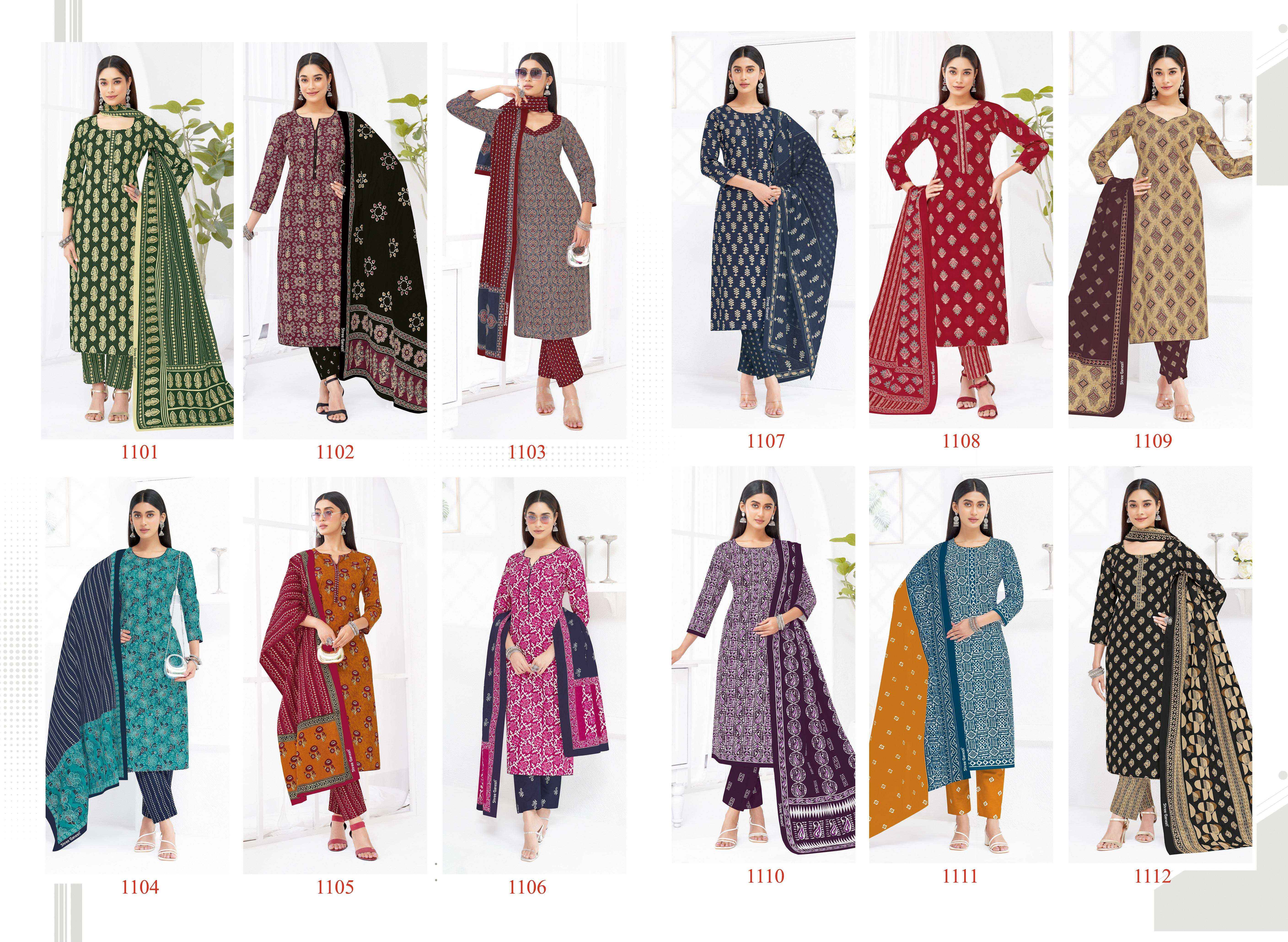 SHREE GANESH LEHRIYA VOL 1 COTTON PRINT LADIES KURTI PANT AND DUPATTA SET 