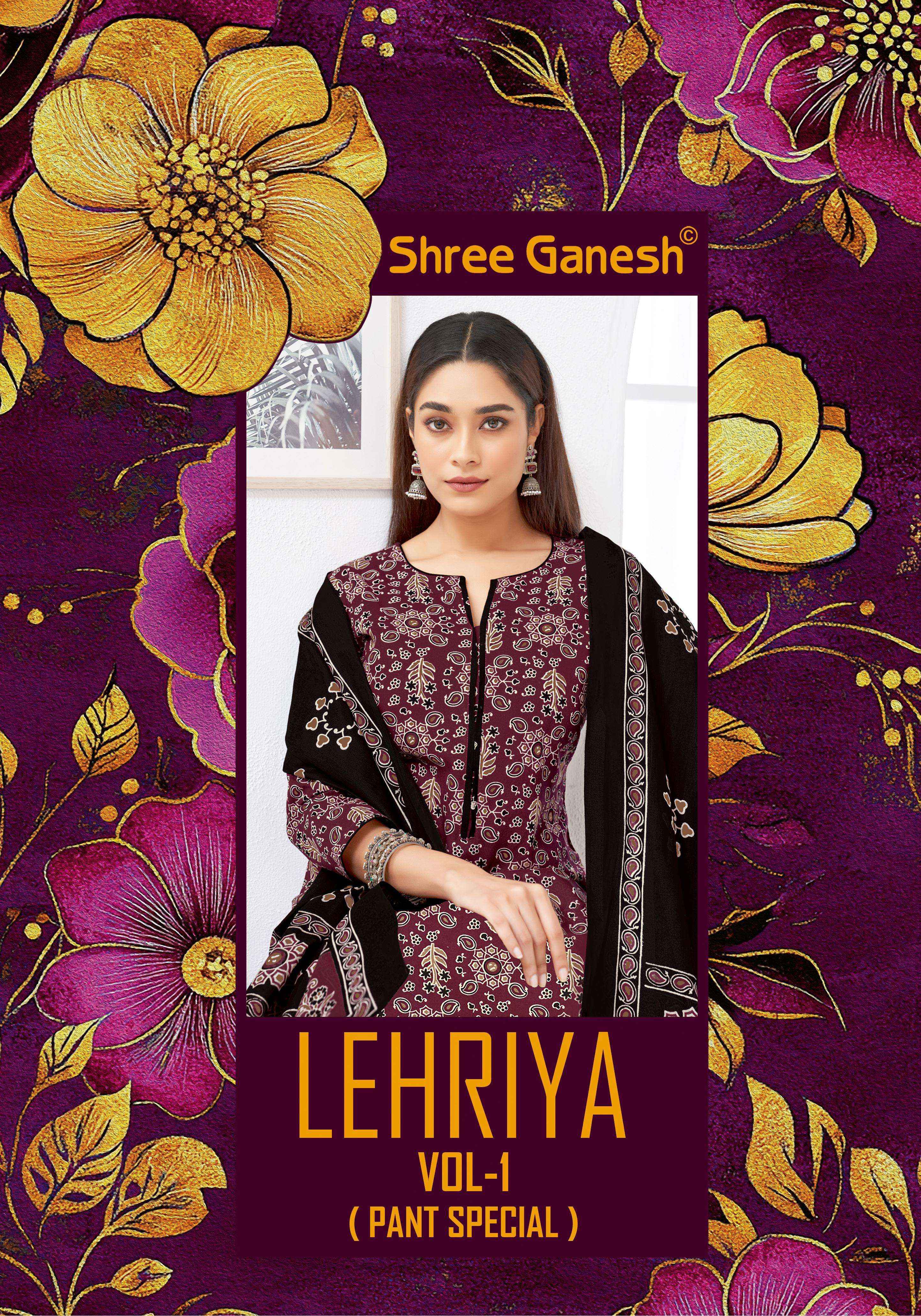 SHREE GANESH LEHRIYA VOL 1 COTTON PRINT LADIES KURTI PANT AND DUPATTA SET 