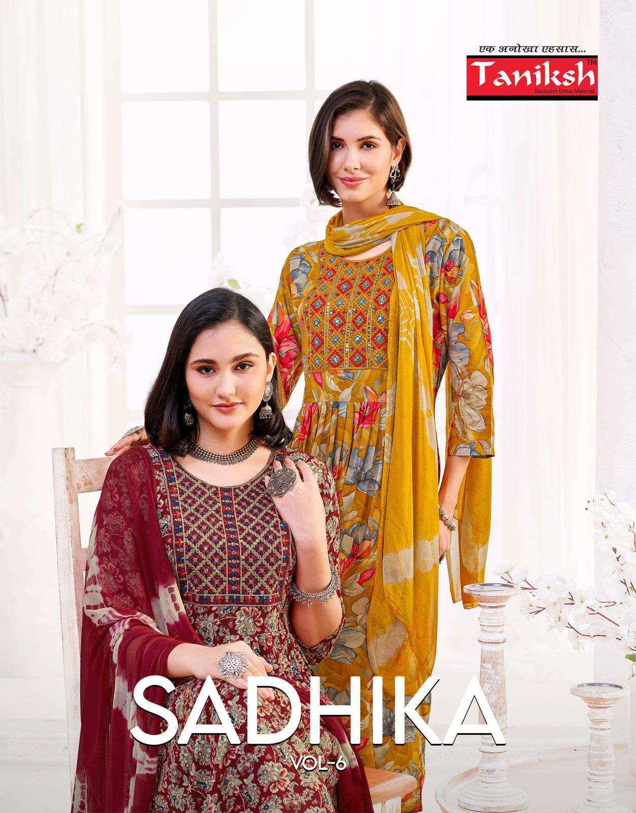 TANIKSH SADHIKA VOL 6 FANCY NAIRA CUT STYLE KURTI COMBO SET WHOLESALE RATE ( 8 PCS CATALOG )