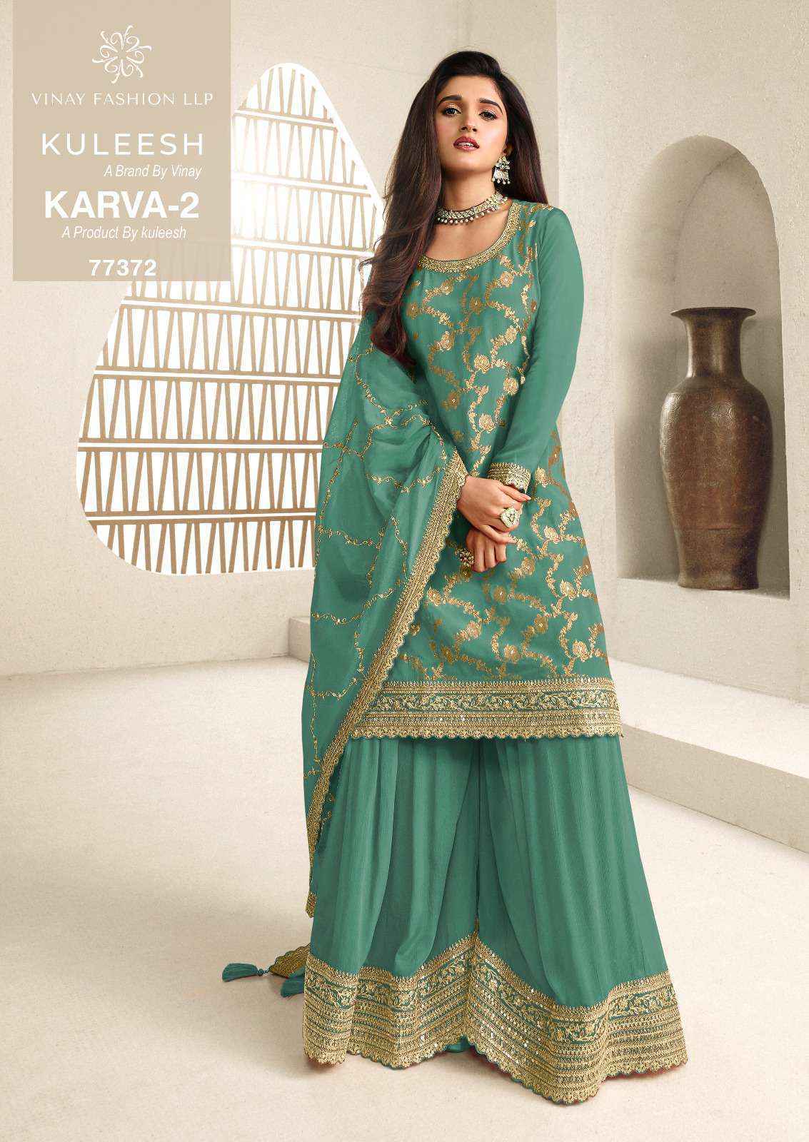 Vinay Fashion Kuleesh Karva Vol 2 Silk Salwar Kameez Wholesale Rate ( 6 Pcs Catalog )