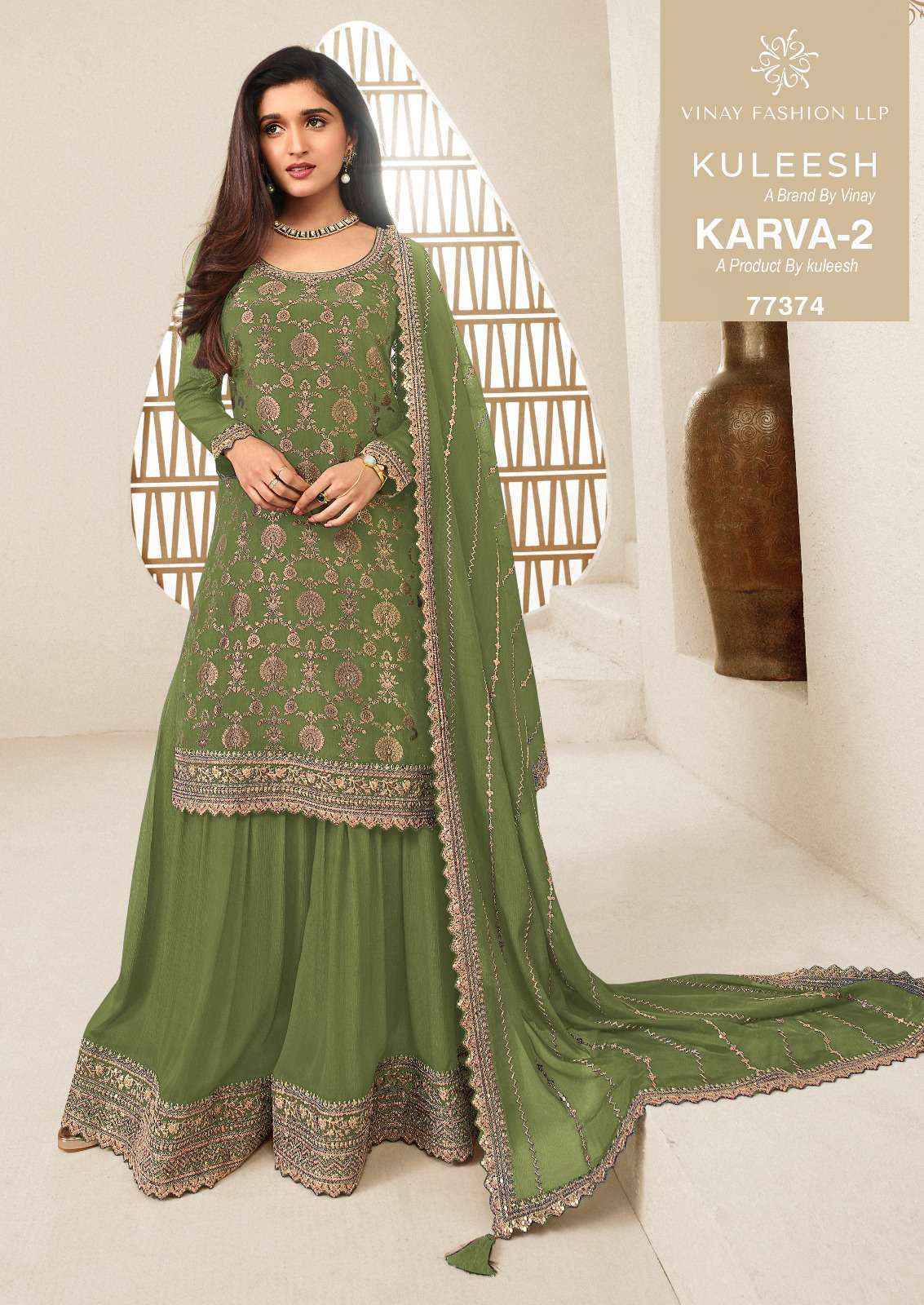 Vinay Fashion Kuleesh Karva Vol 2 Silk Salwar Kameez Wholesale Rate ( 6 Pcs Catalog )