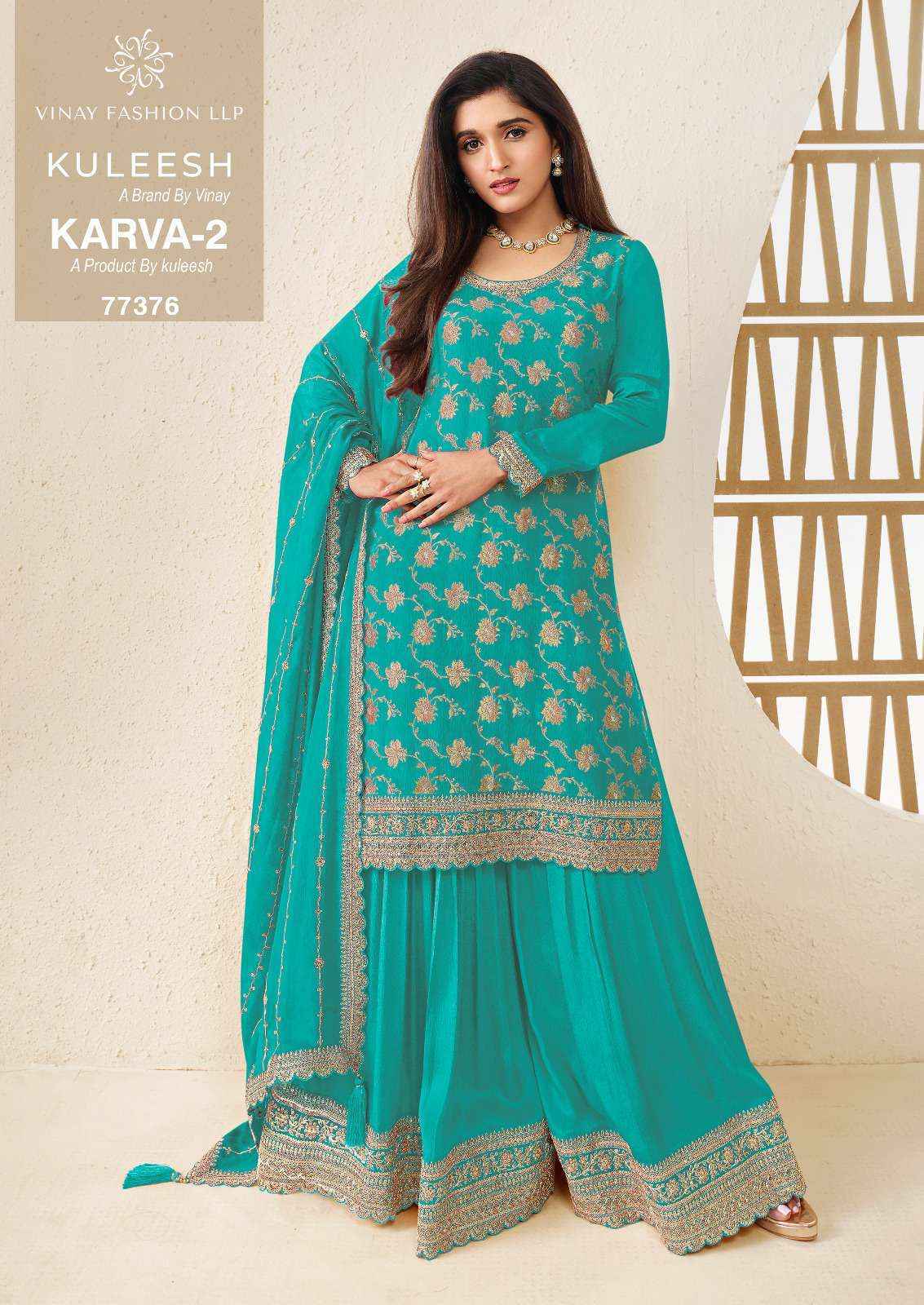 Vinay Fashion Kuleesh Karva Vol 2 Silk Salwar Kameez Wholesale Rate ( 6 Pcs Catalog )