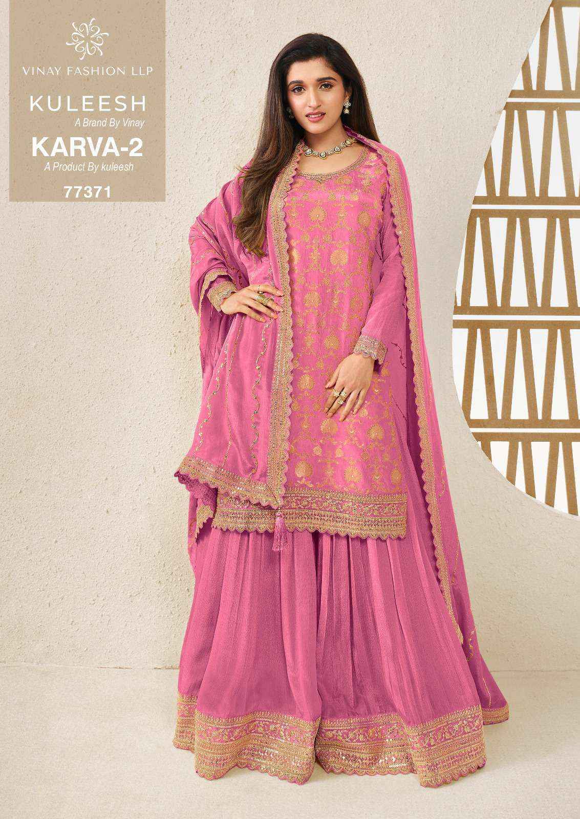 Vinay Fashion Kuleesh Karva Vol 2 Silk Salwar Kameez Wholesale Rate ( 6 Pcs Catalog )