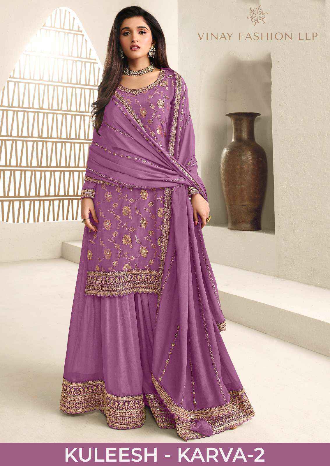 Vinay Fashion Kuleesh Karva Vol 2 Silk Salwar Kameez Wholesale Rate ( 6 Pcs Catalog )