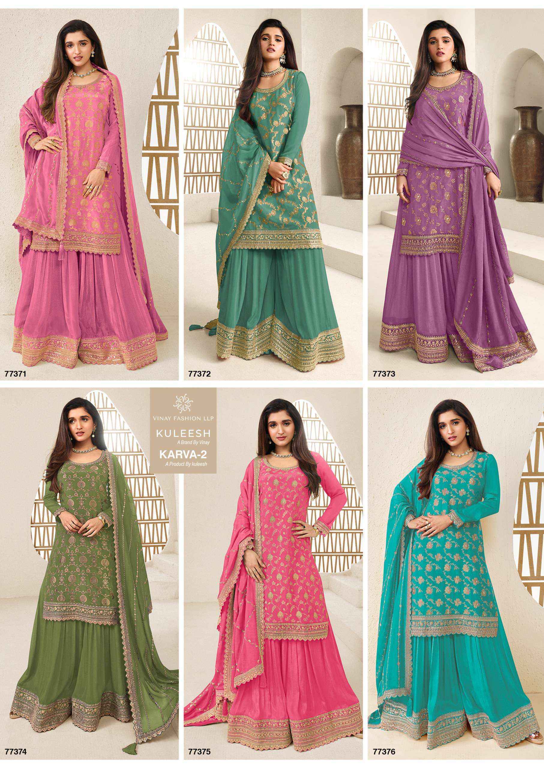 Vinay Fashion Kuleesh Karva Vol 2 Silk Salwar Kameez Wholesale Rate ( 6 Pcs Catalog )