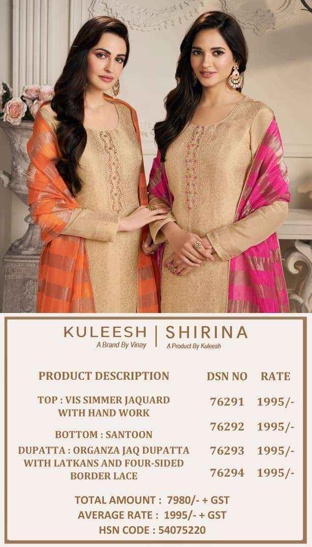 Vinay Fashion Kuleesh Shirina Jacquard Salwar Kameez Wholesale Rate ( 4 Pcs Catalog )