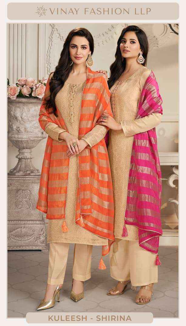 Vinay Fashion Kuleesh Shirina Jacquard Salwar Kameez Wholesale Rate ( 4 Pcs Catalog )