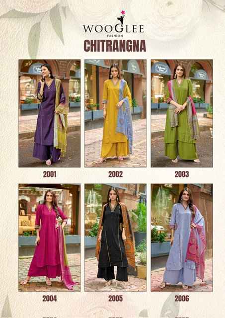 Wooglee Chitrangna Barline Viscose Kurti Combo Wholesale Rate ( 6 Pcs Catalog )