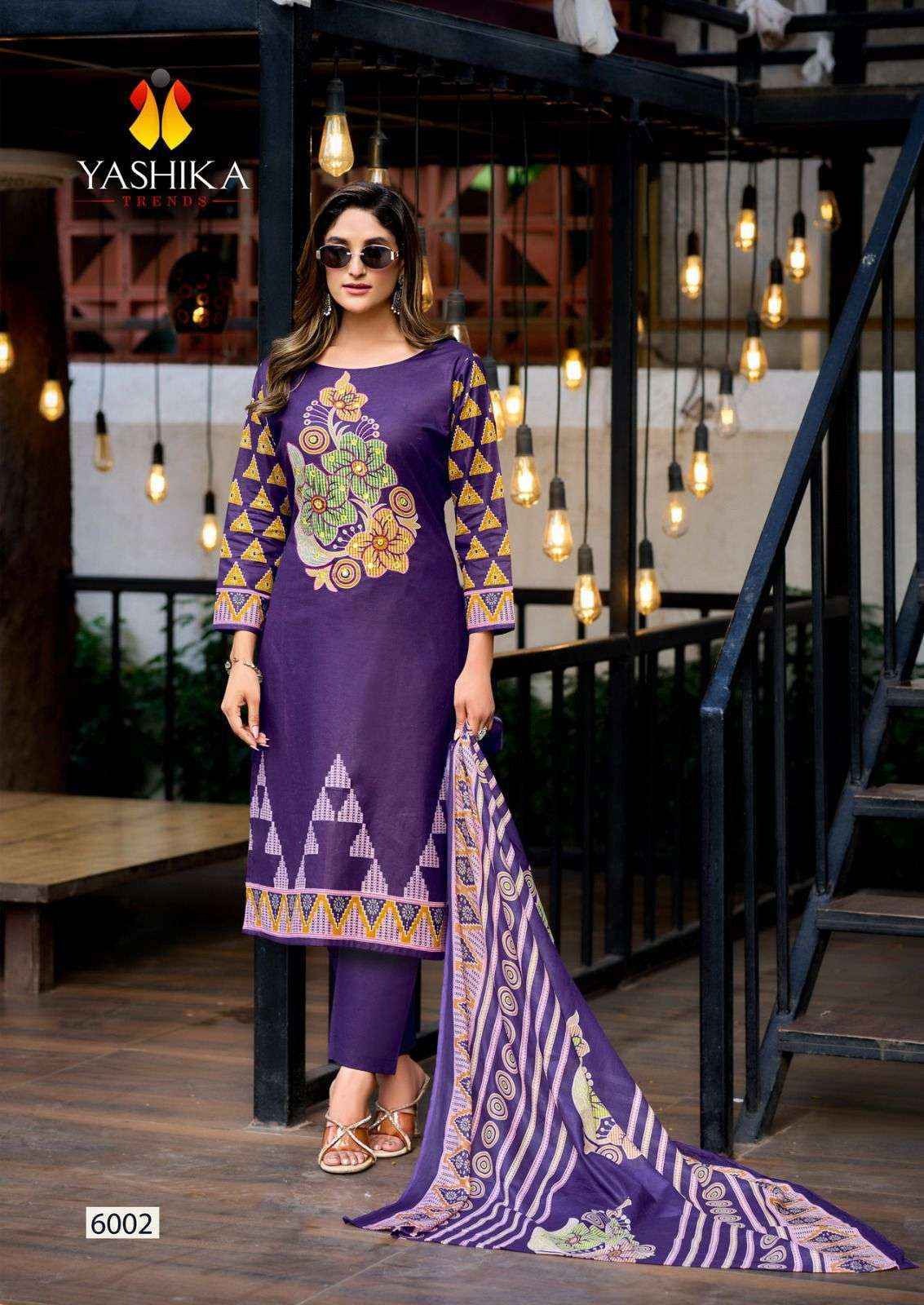 Yashika Trends Dua Vol 6 Cotton Salwar Kameez Wholesale Rate ( 8 Pcs Catalog )