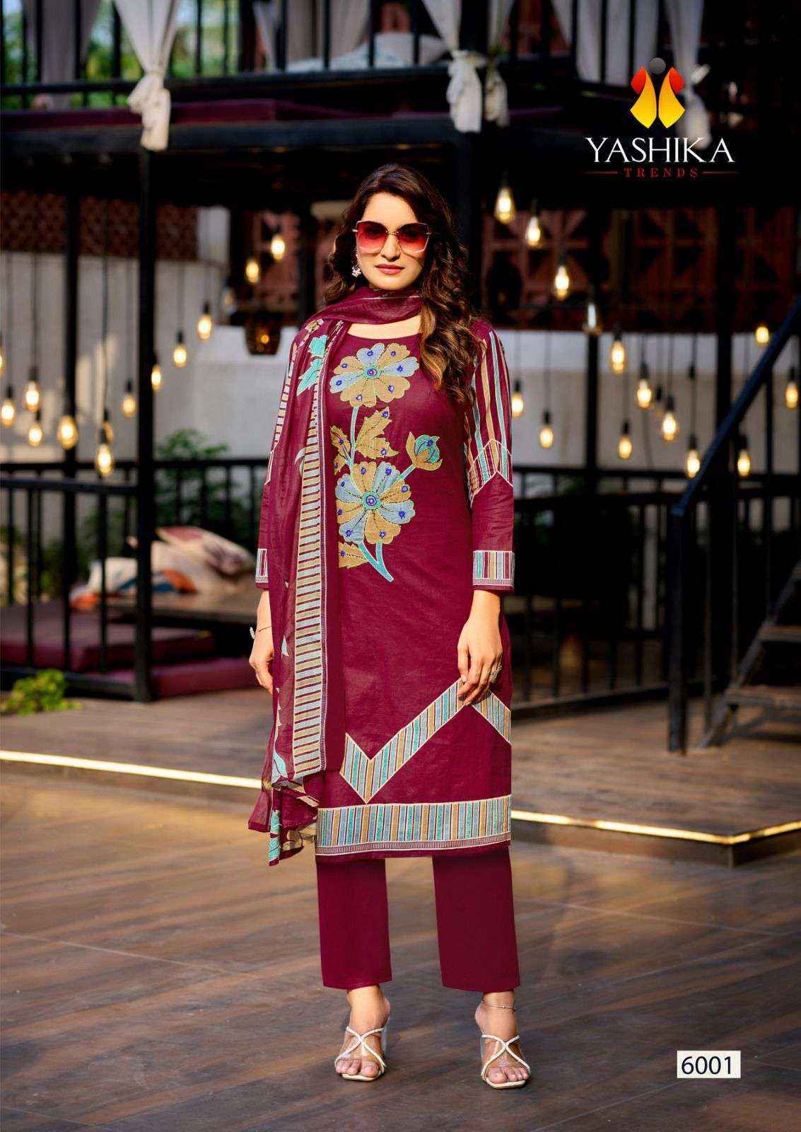 Yashika Trends Dua Vol 6 Cotton Salwar Kameez Wholesale Rate ( 8 Pcs Catalog )