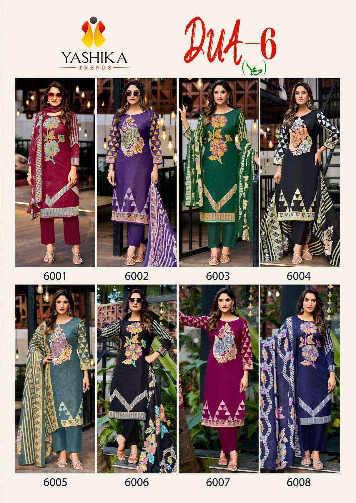 Yashika Trends Dua Vol 6 Cotton Salwar Kameez Wholesale Rate ( 8 Pcs Catalog )