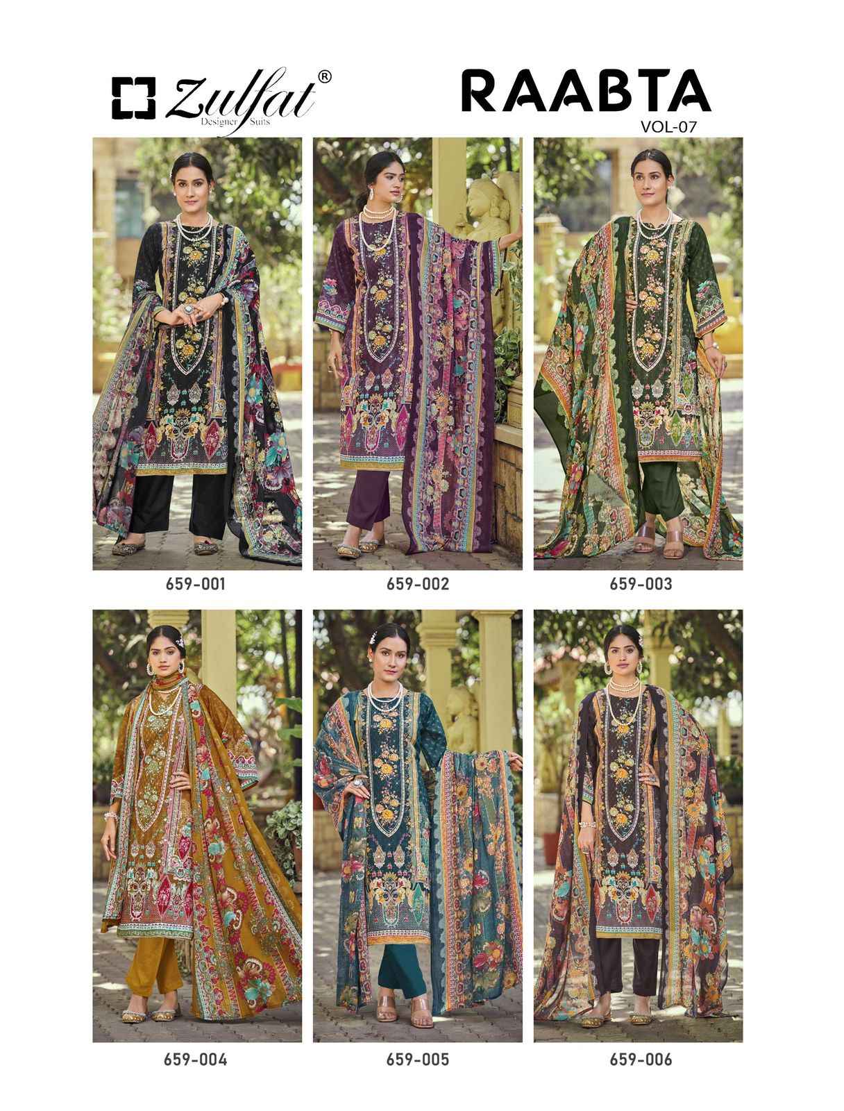 ZULFAT DESIGNER RAABTA VOL 7 PURE JAM COTTON DRESS MATERIAL WHOLESALE PRICE ( 6 PCS CATALOG )