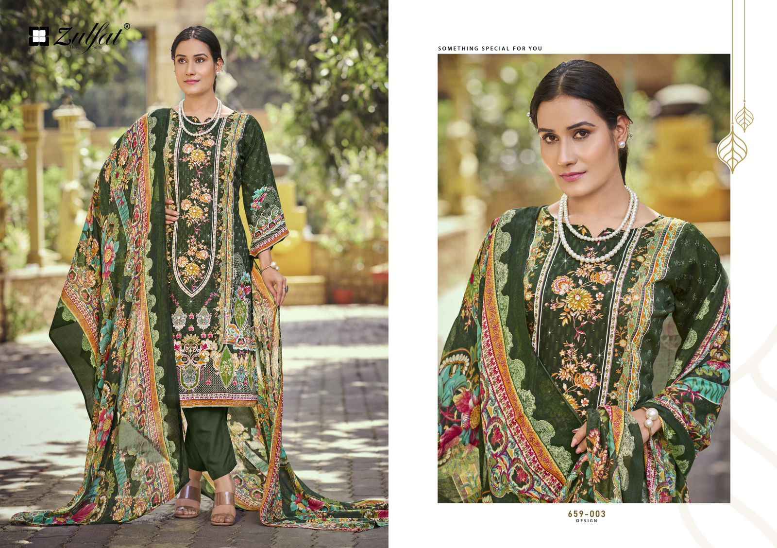 ZULFAT DESIGNER RAABTA VOL 7 PURE JAM COTTON DRESS MATERIAL WHOLESALE PRICE ( 6 PCS CATALOG )