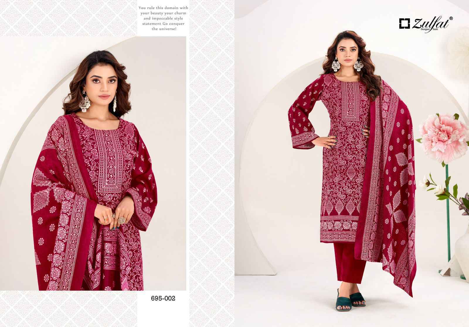 Zulfat Sufi Woollen Pashmina Dress Material Wholesale Rate ( 4 Pcs Catalog )