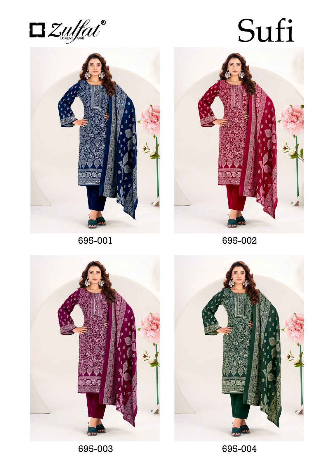 Zulfat Sufi Woollen Pashmina Dress Material Wholesale Rate ( 4 Pcs Catalog )