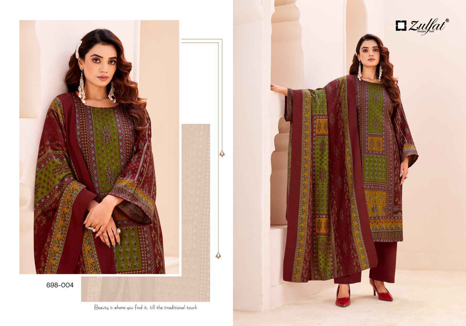 Zulfat Toosh Pashmina Salwar Kameez Wholesale Rate ( 4 Pcs Catalog )