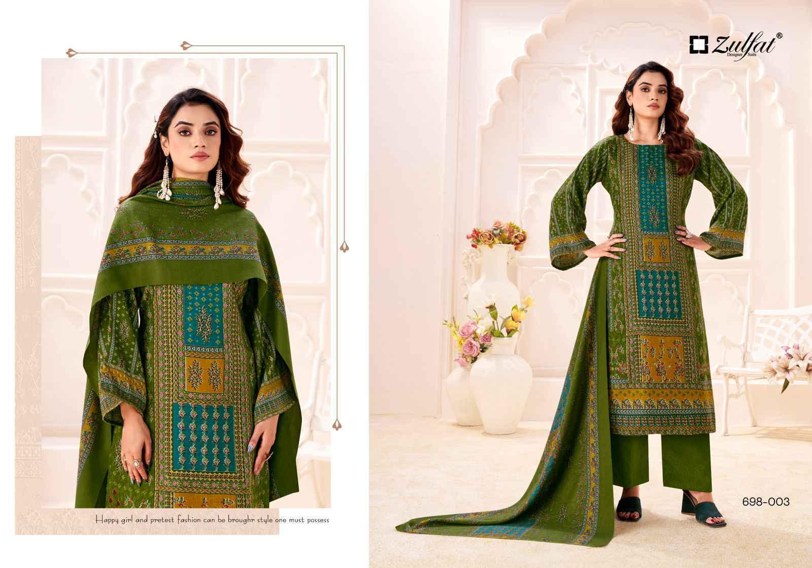 Zulfat Toosh Pashmina Salwar Kameez Wholesale Rate ( 4 Pcs Catalog )