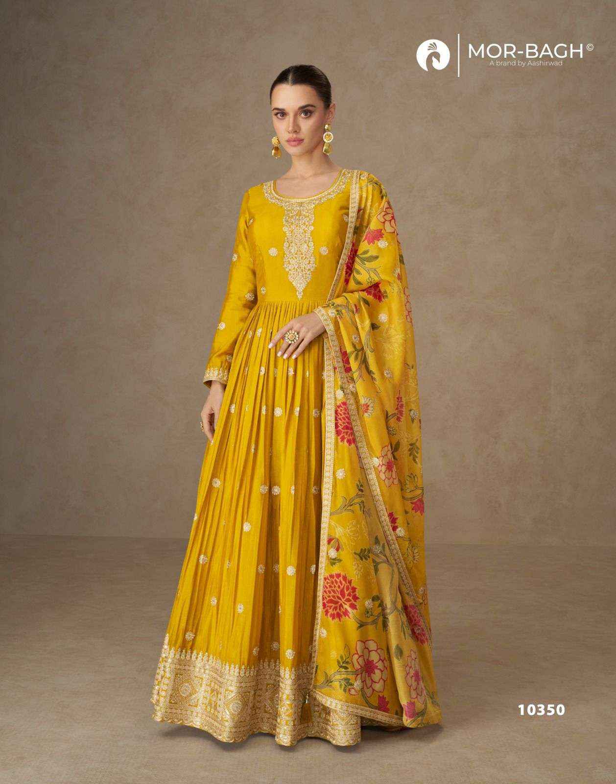 AASHIRWAD CREATION ANMOL SILK WITH HEAVY DESIGNER PARTY WEAR GOWN DRESS