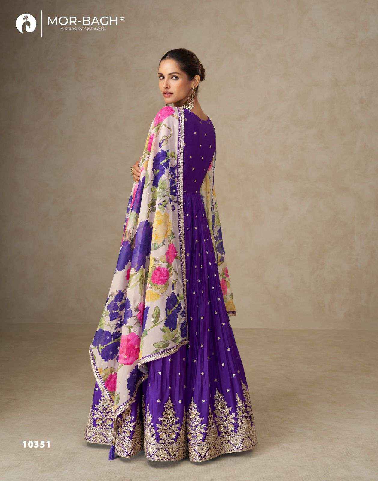 AASHIRWAD CREATION ANMOL SILK WITH HEAVY DESIGNER PARTY WEAR GOWN DRESS