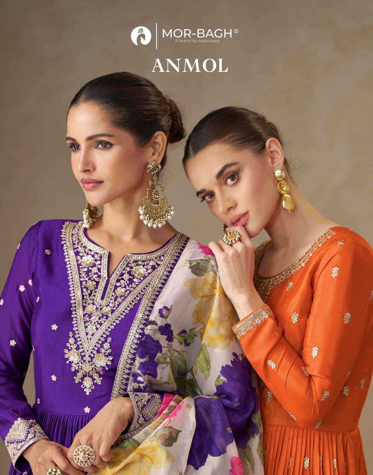 AASHIRWAD CREATION ANMOL SILK WITH HEAVY DESIGNER PARTY WEAR GOWN DRESS