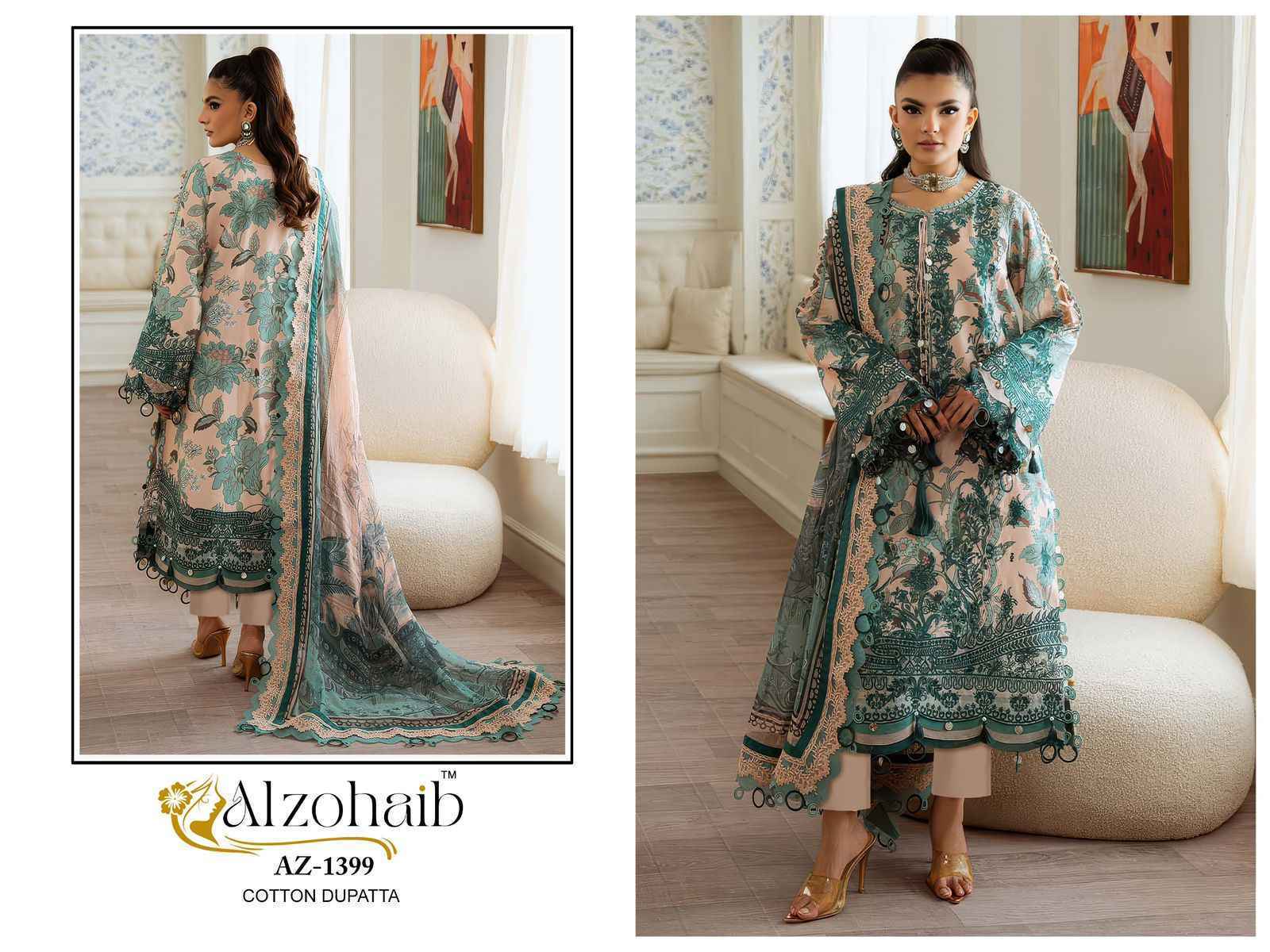 Alzohaib Riwayat Vol 1 Cotton Dress Material Surat Textile Market ( 5 pcs Catalogue )
