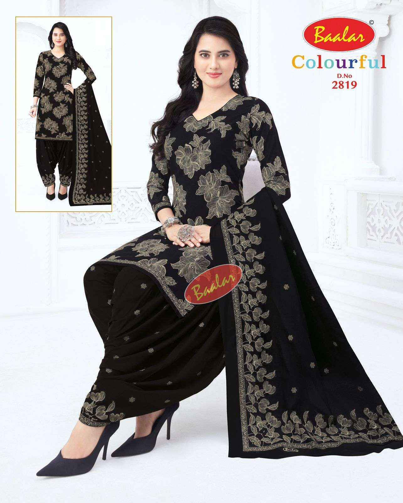 Baalar Colourful Vol 28 Cotton Dress Material Wholesale Market Price ( 36 pcs Catalogue )