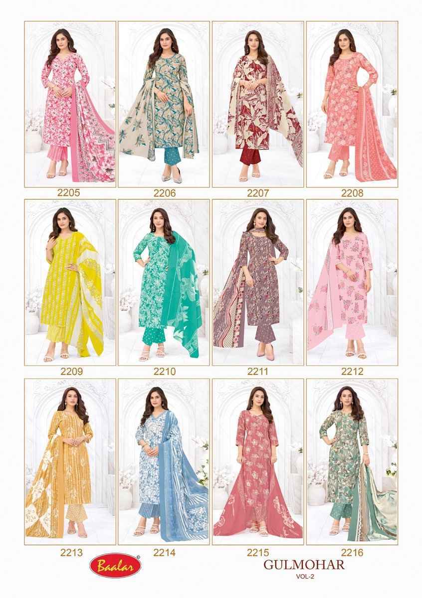 Baalar Gulmohar Vol 2 Cotton Salwar Kameez Wholesale Rate ( 12 Pcs Catalog )