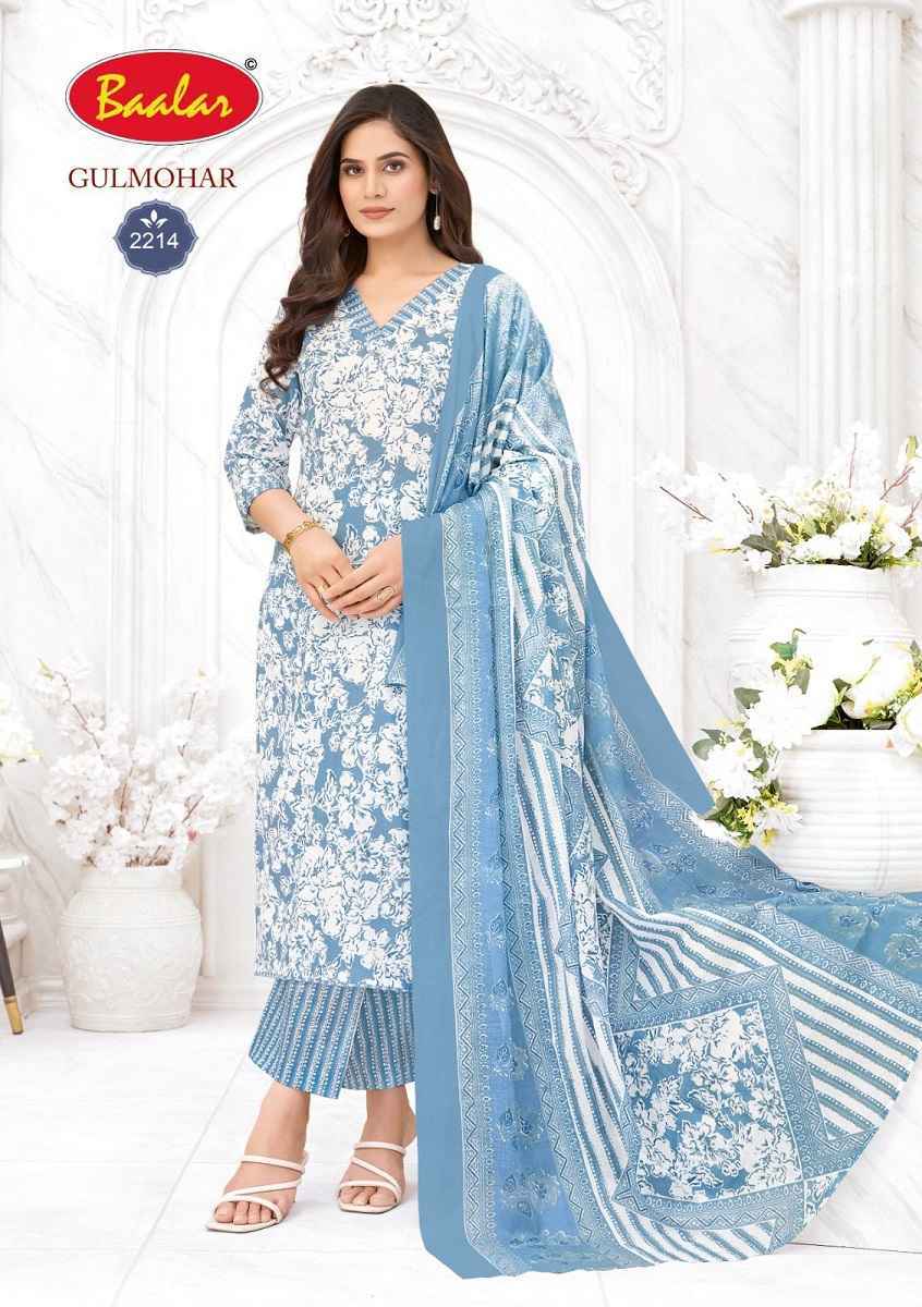 Baalar Gulmohar Vol 2 Cotton Salwar Kameez Wholesale Rate ( 12 Pcs Catalog )