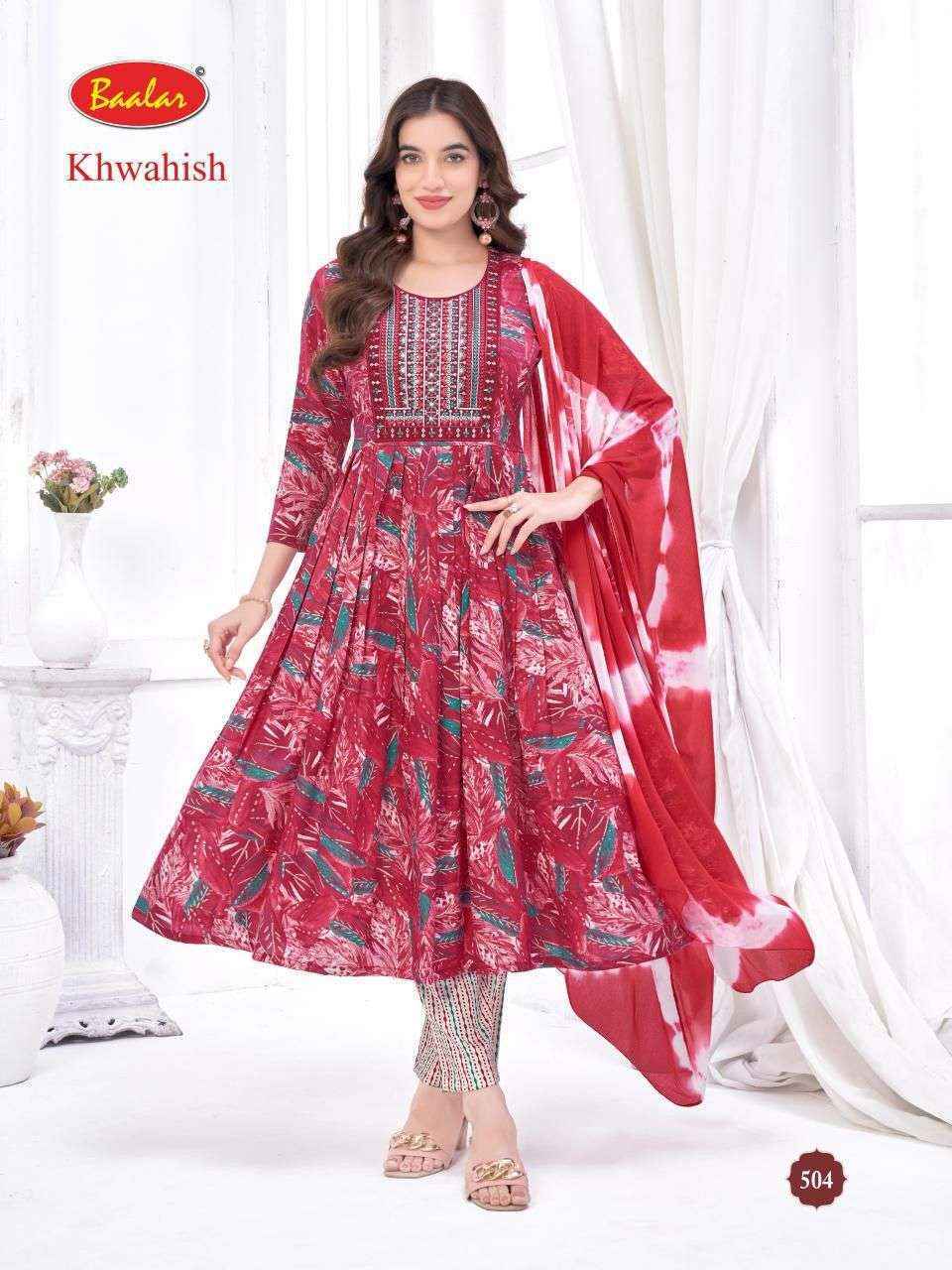 Baalar Khwahish Vol 3 Cotton Kurti Combo Wholesale Market Surat ( 8 pcs Catalogue )