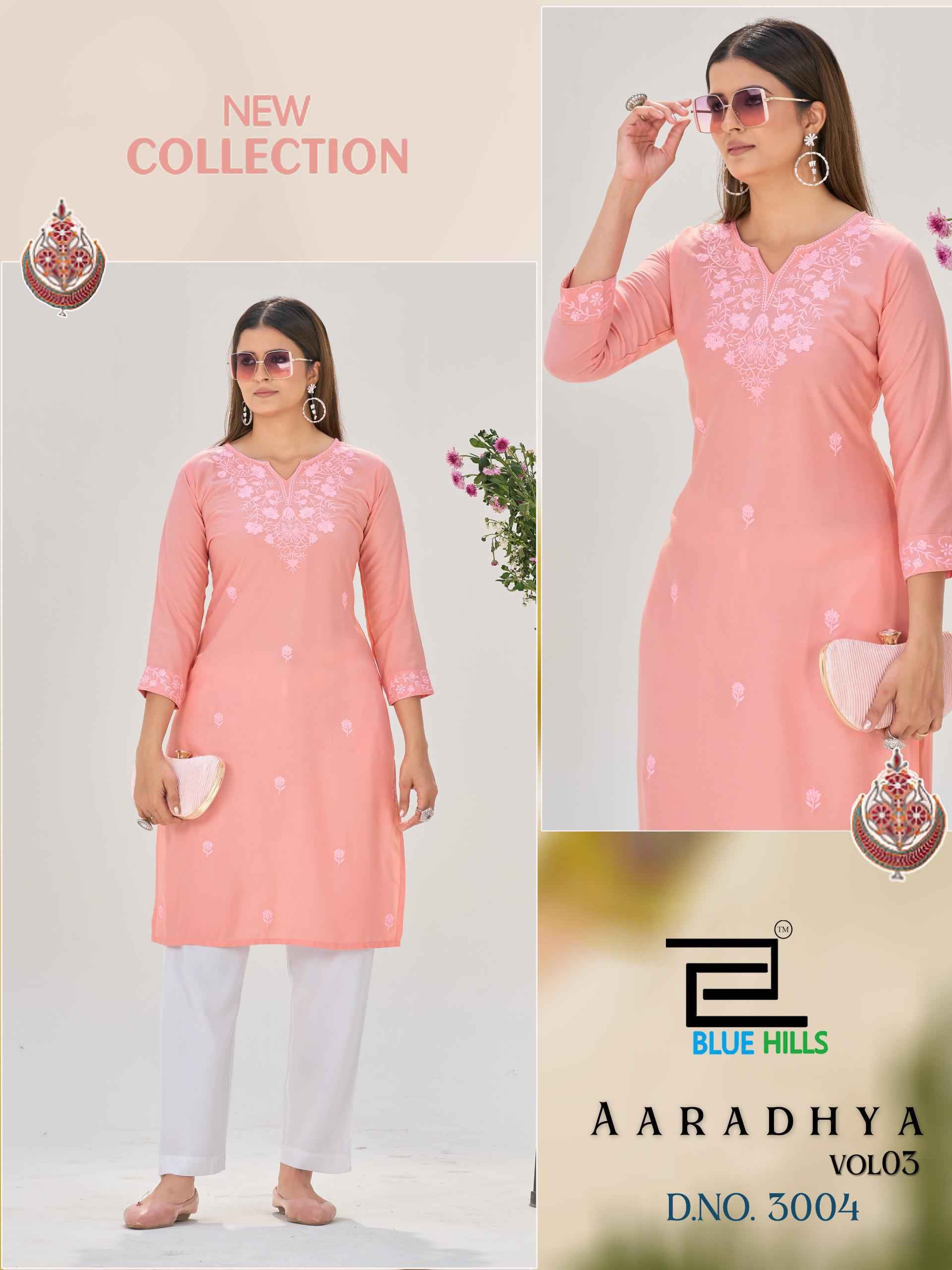 Blue Hills Aaradhya Vol 3 Rayon Kurti Wholesale Rate ( 4 Pcs Catalog )