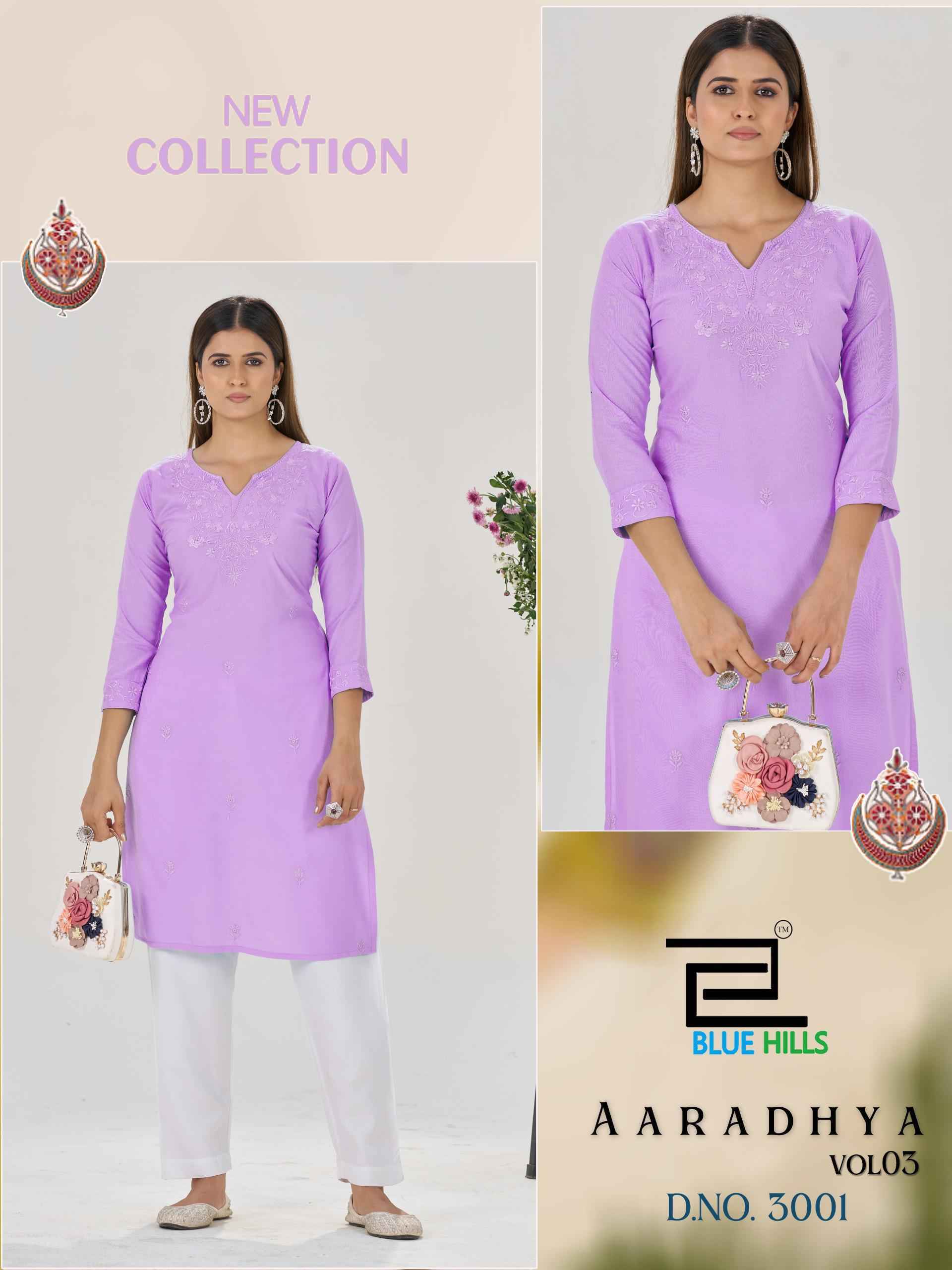Blue Hills Aaradhya Vol 3 Rayon Kurti Wholesale Rate ( 4 Pcs Catalog )