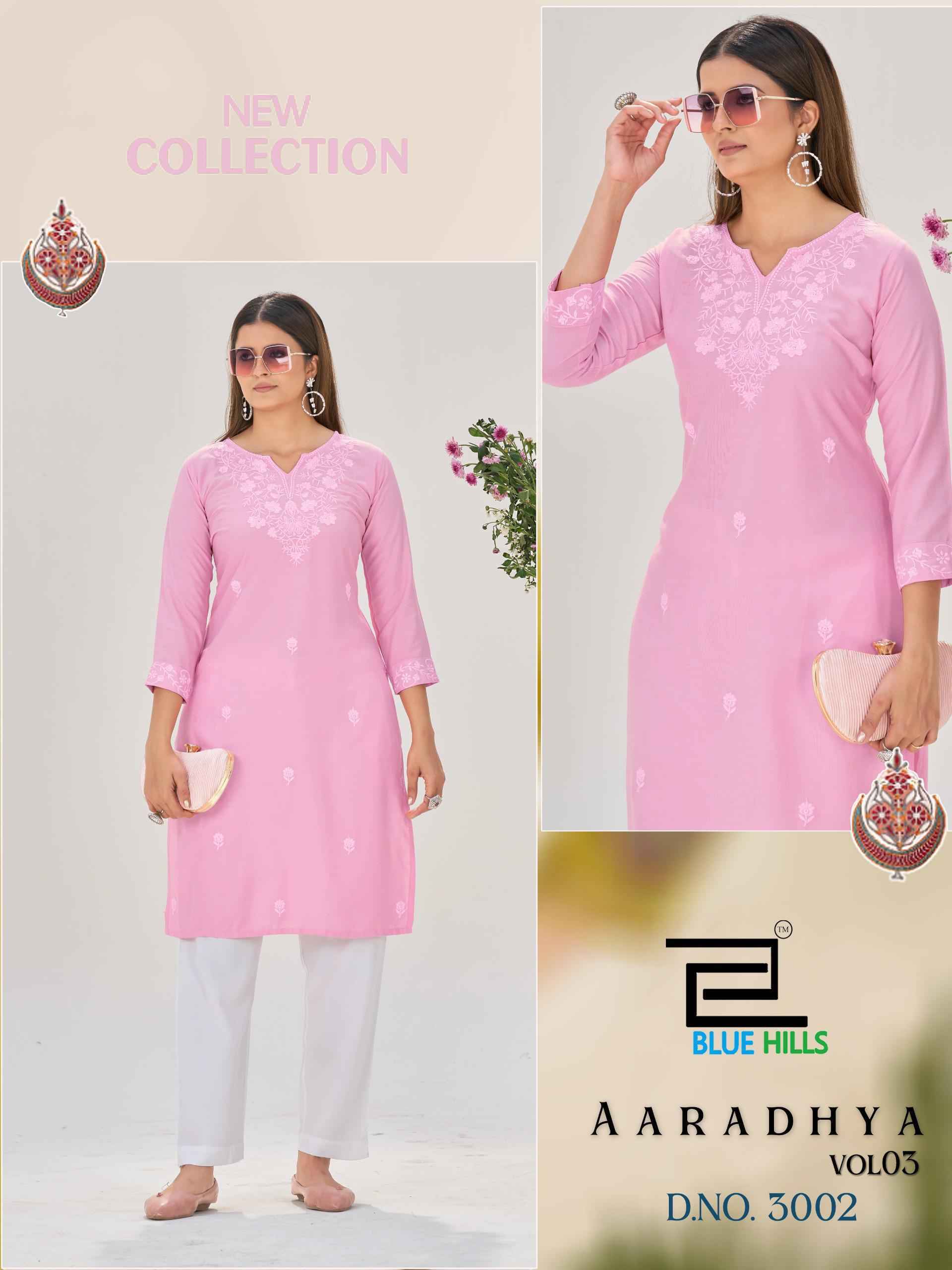 Blue Hills Aaradhya Vol 3 Rayon Kurti Wholesale Rate ( 4 Pcs Catalog )