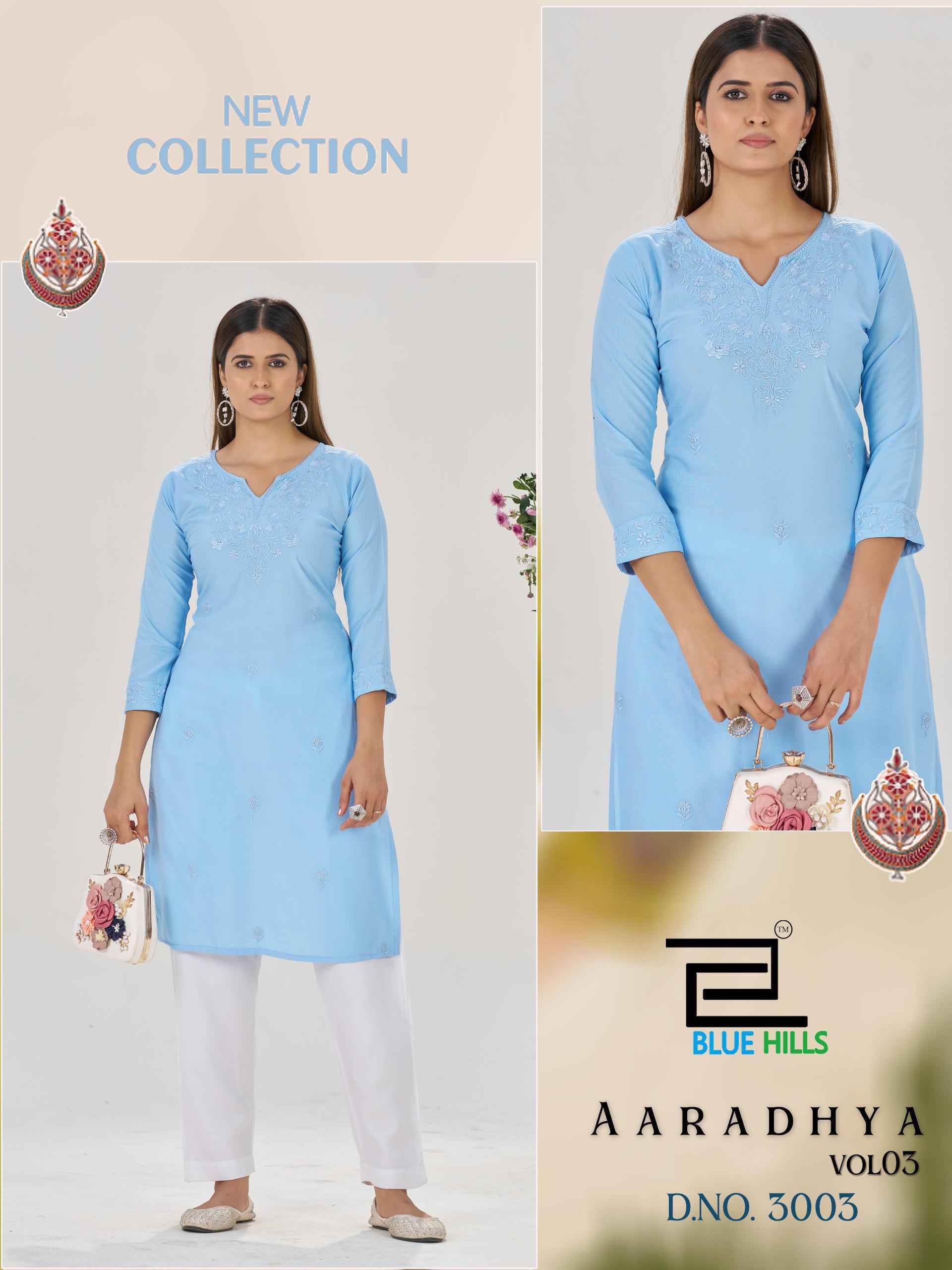 Blue Hills Aaradhya Vol 3 Rayon Kurti Wholesale Rate ( 4 Pcs Catalog )