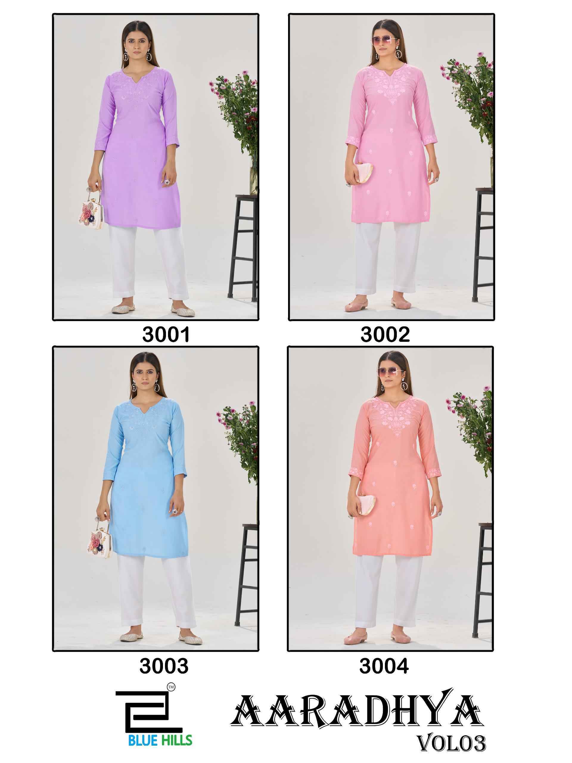 Blue Hills Aaradhya Vol 3 Rayon Kurti Wholesale Rate ( 4 Pcs Catalog )