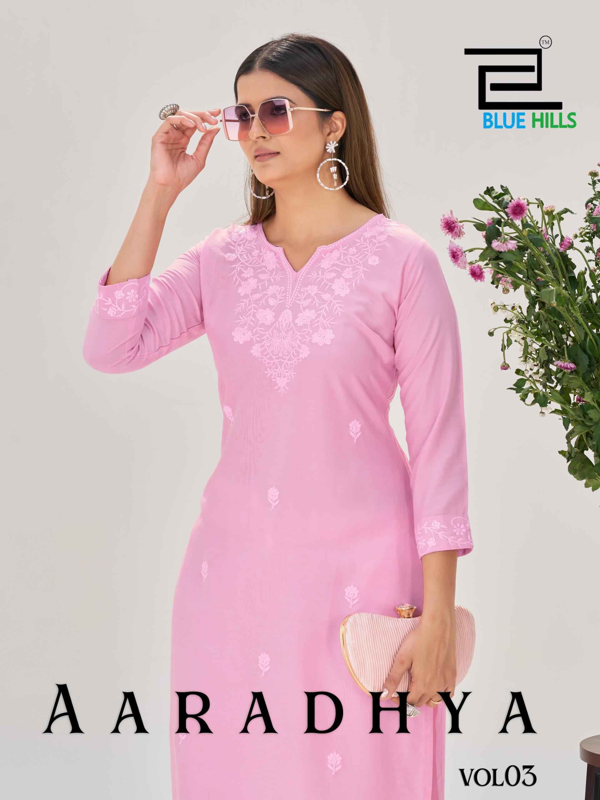Blue Hills Aaradhya Vol 3 Rayon Kurti Wholesale Rate ( 4 Pcs Catalog )
