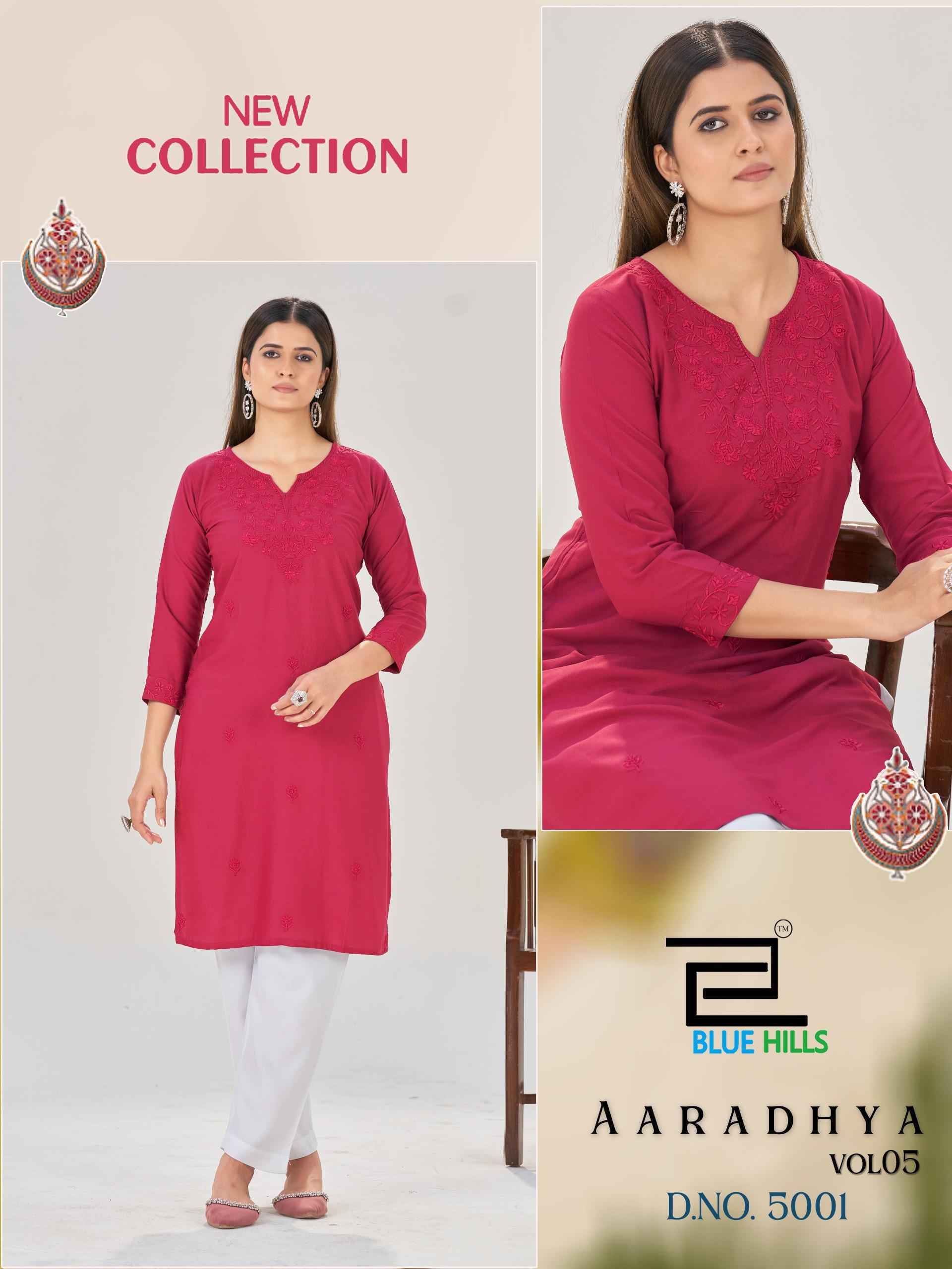 Blue Hills Aaradhya Vol 5 Rayon Kurti Wholesale Rate ( 4 Pcs Catalog )