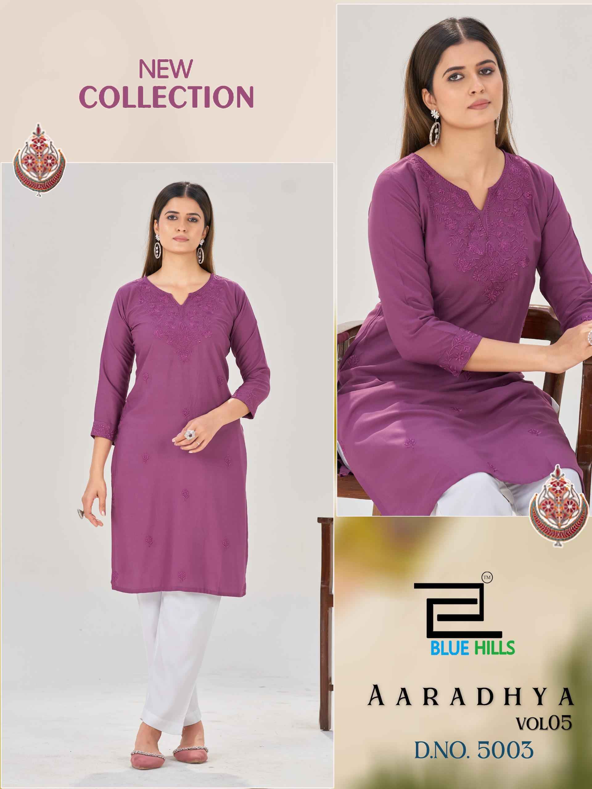 Blue Hills Aaradhya Vol 5 Rayon Kurti Wholesale Rate ( 4 Pcs Catalog )