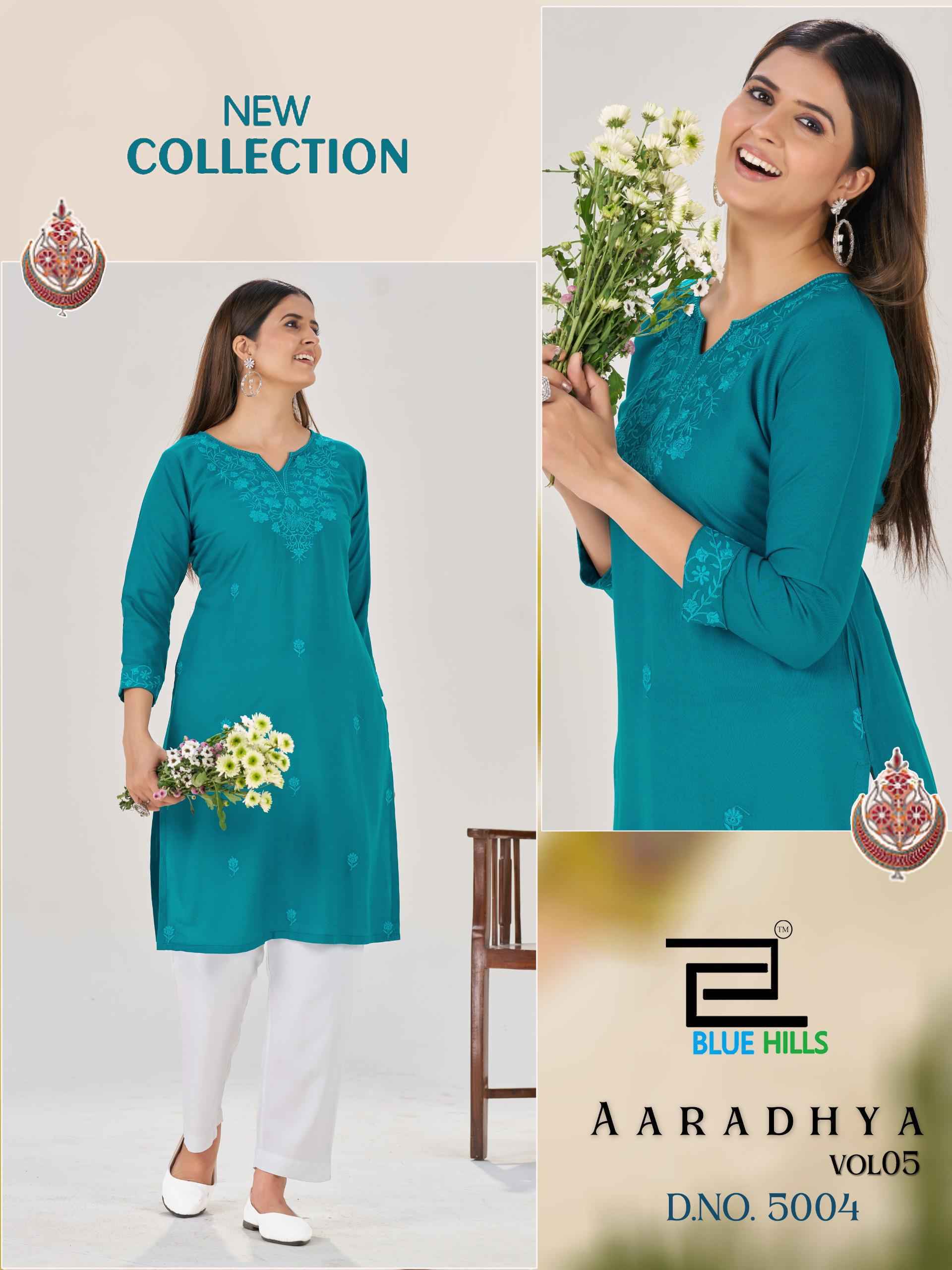 Blue Hills Aaradhya Vol 5 Rayon Kurti Wholesale Rate ( 4 Pcs Catalog )