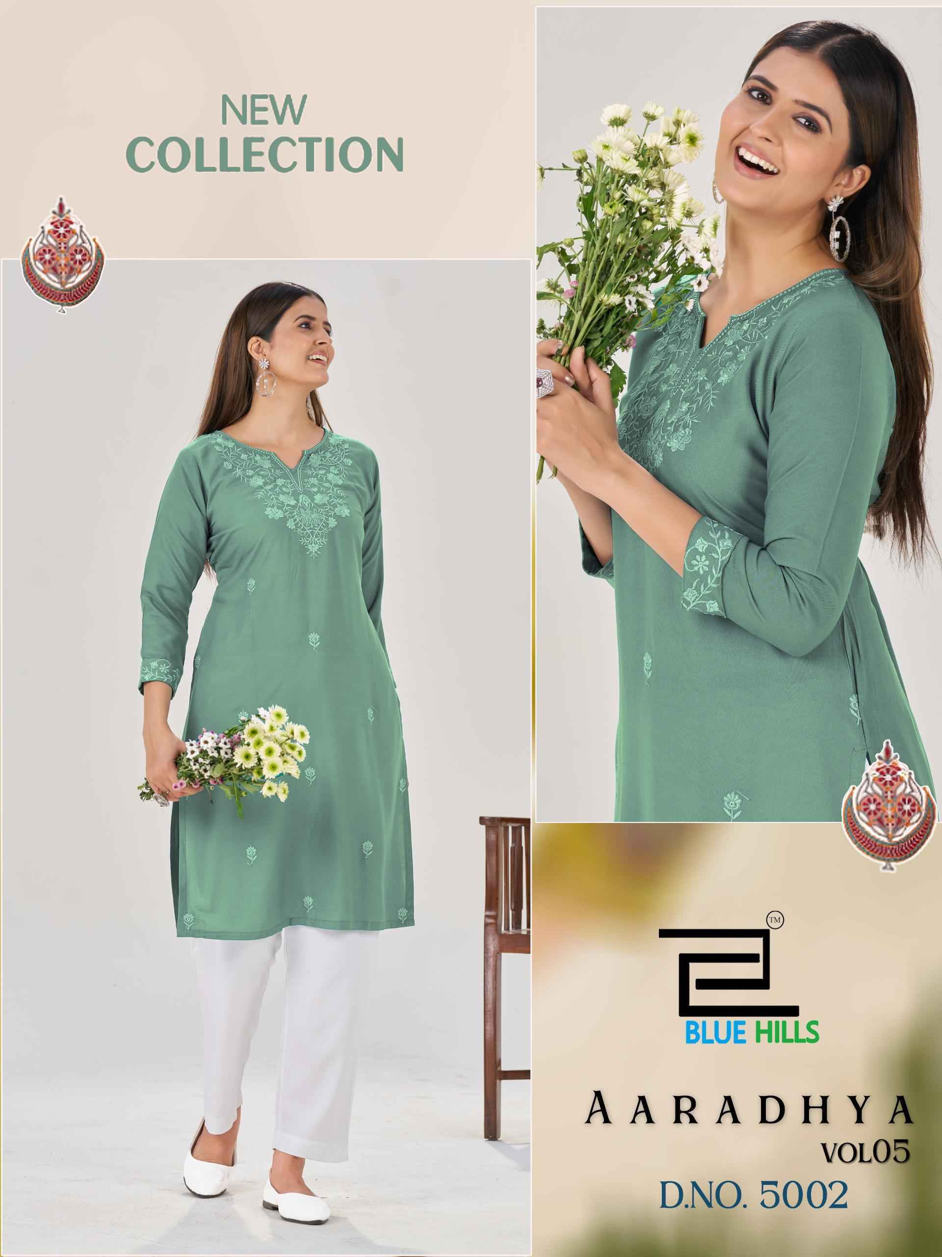 Blue Hills Aaradhya Vol 5 Rayon Kurti Wholesale Rate ( 4 Pcs Catalog )
