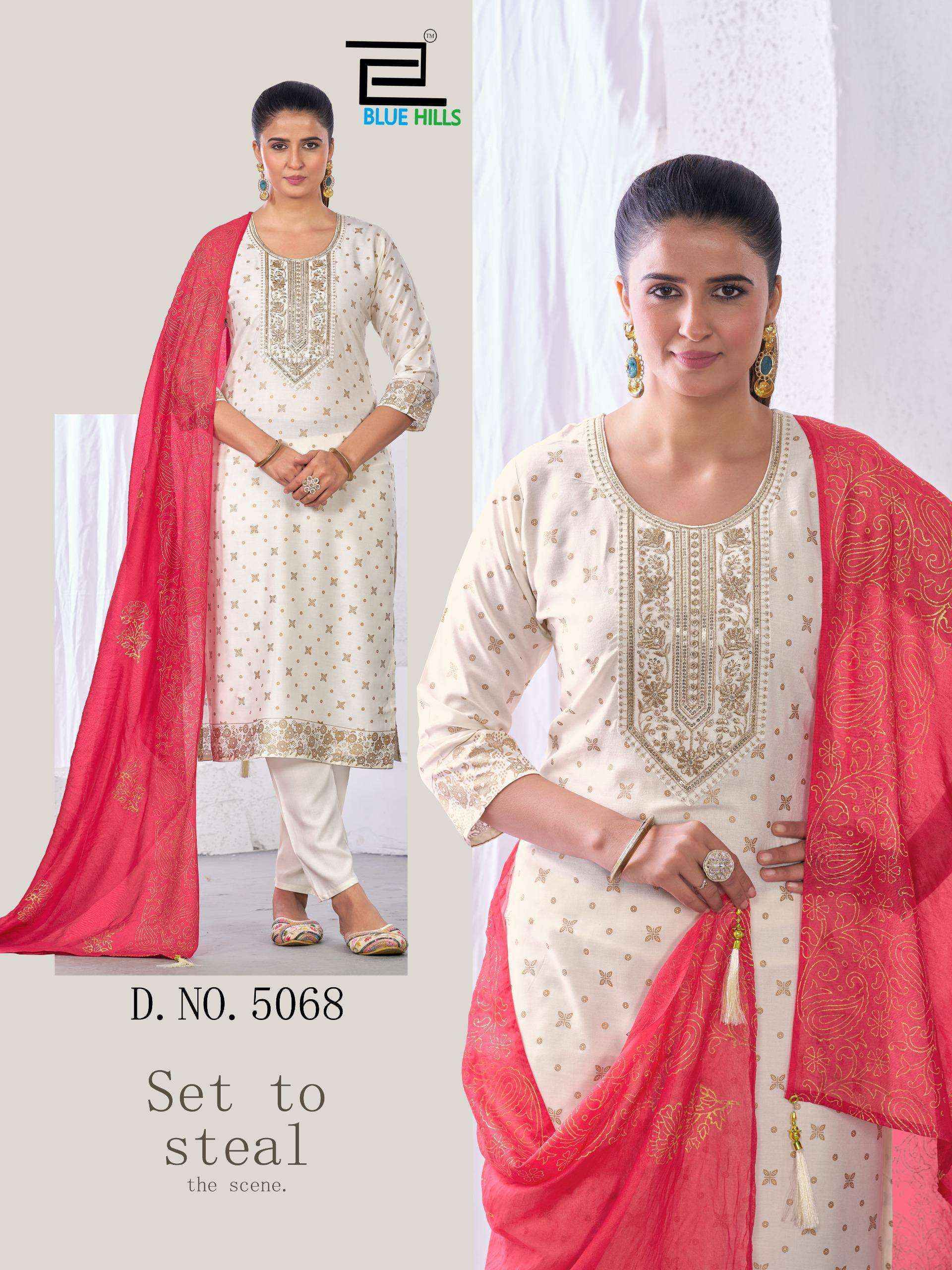 Blue Hills Royal Touch Vol 20 Rayon Kurti Combo Set Wholesale Rate ( 6 Pcs Catalog )