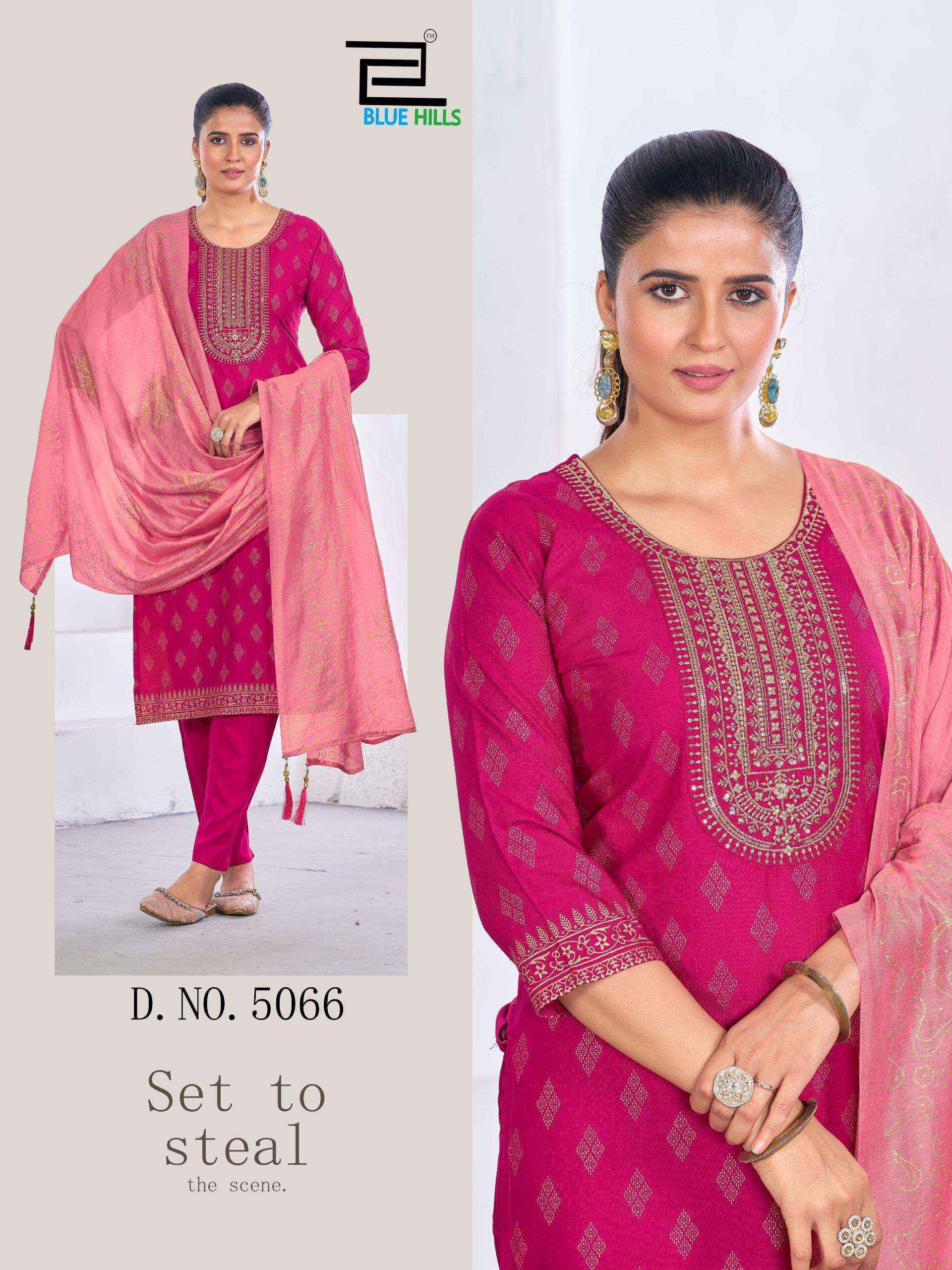 Blue Hills Royal Touch Vol 20 Rayon Kurti Combo Set Wholesale Rate ( 6 Pcs Catalog )