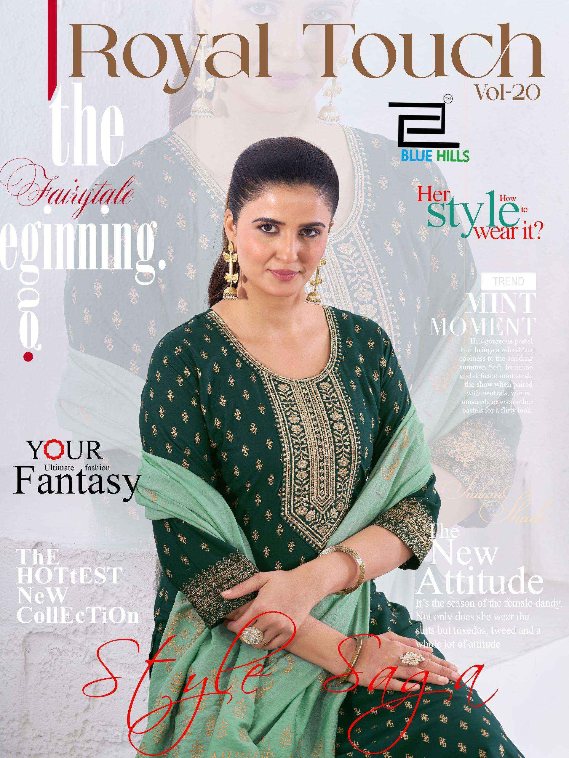 Blue Hills Royal Touch Vol 20 Rayon Kurti Combo Set Wholesale Rate ( 6 Pcs Catalog )