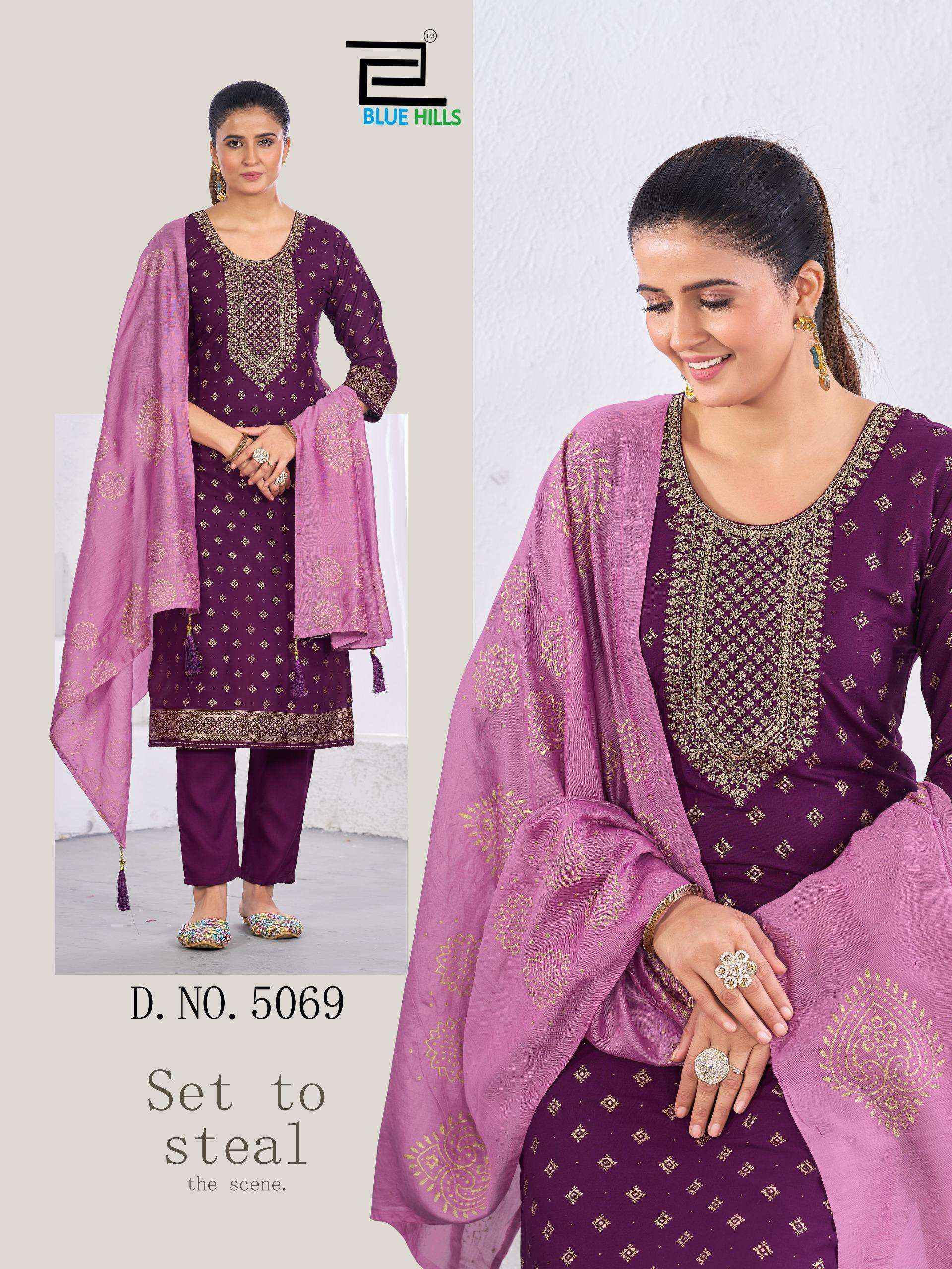 Blue Hills Royal Touch Vol 20 Rayon Kurti Combo Set Wholesale Rate ( 6 Pcs Catalog )