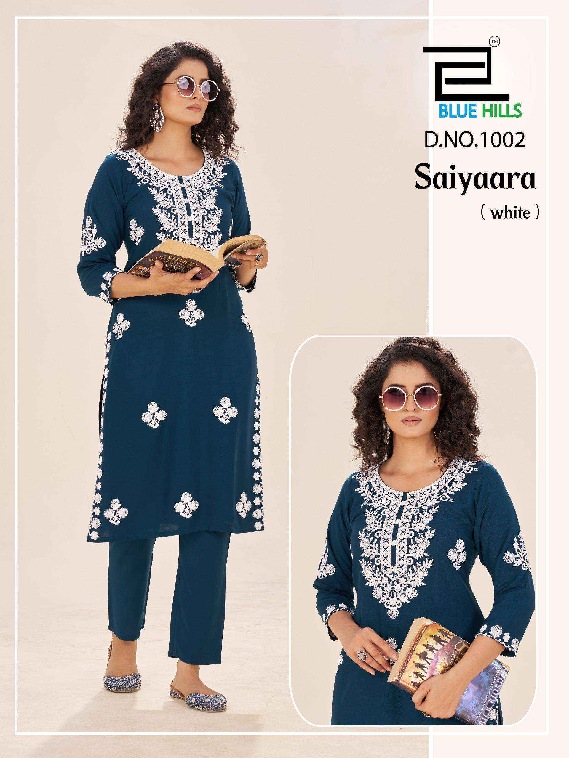 Blue Hills Saiyaara Rayon Kurti With Bottom Set Wholesale Rate ( 4 Pcs Catalog )