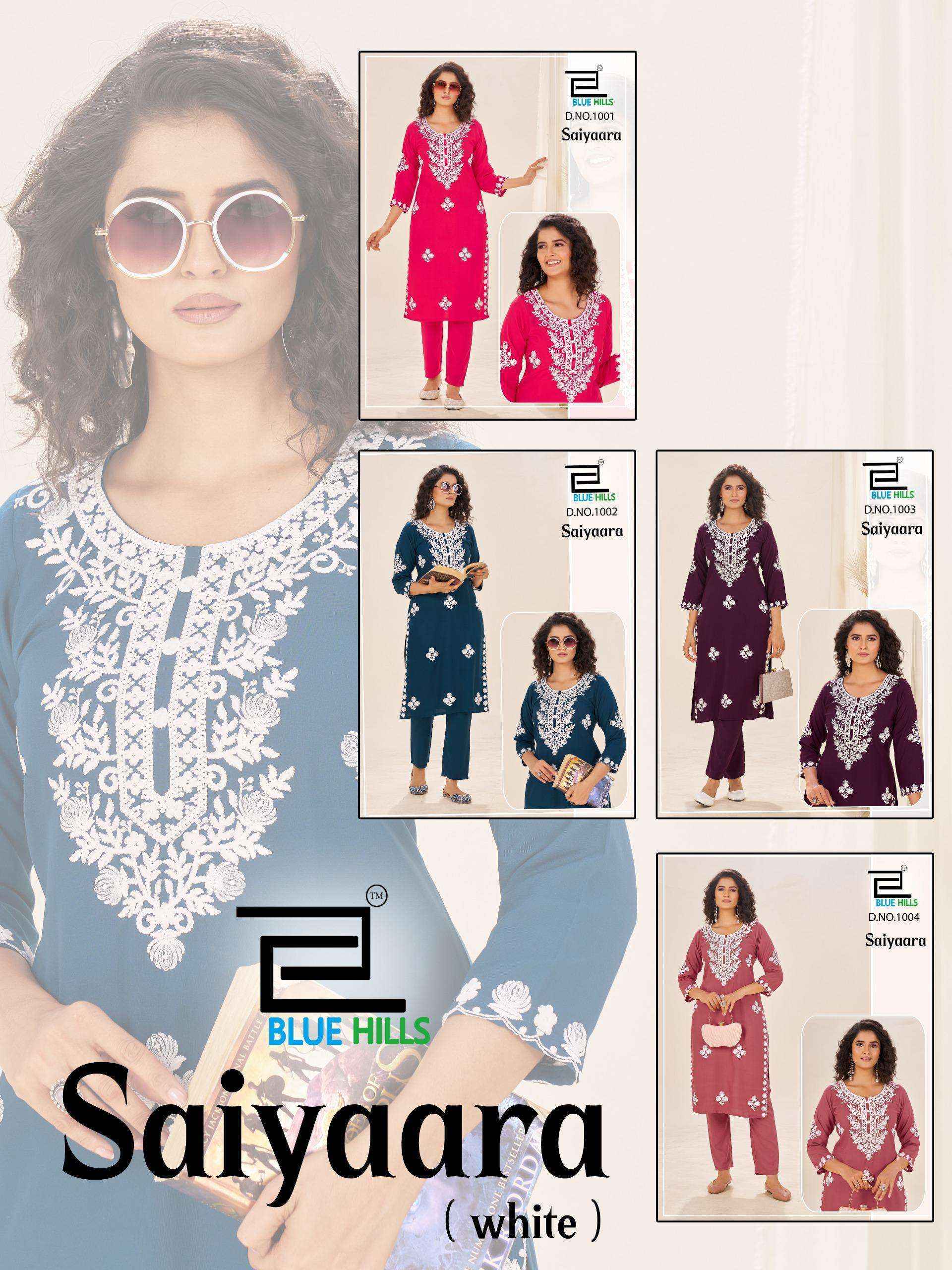 Blue Hills Saiyaara Rayon Kurti With Bottom Set Wholesale Rate ( 4 Pcs Catalog )
