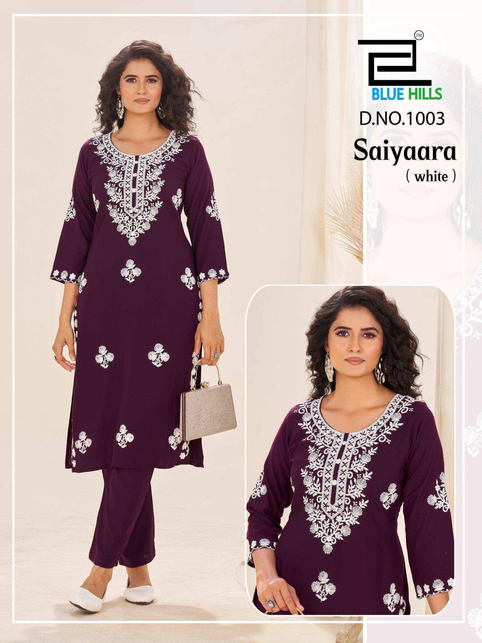 Blue Hills Saiyaara Rayon Kurti With Bottom Set Wholesale Rate ( 4 Pcs Catalog )