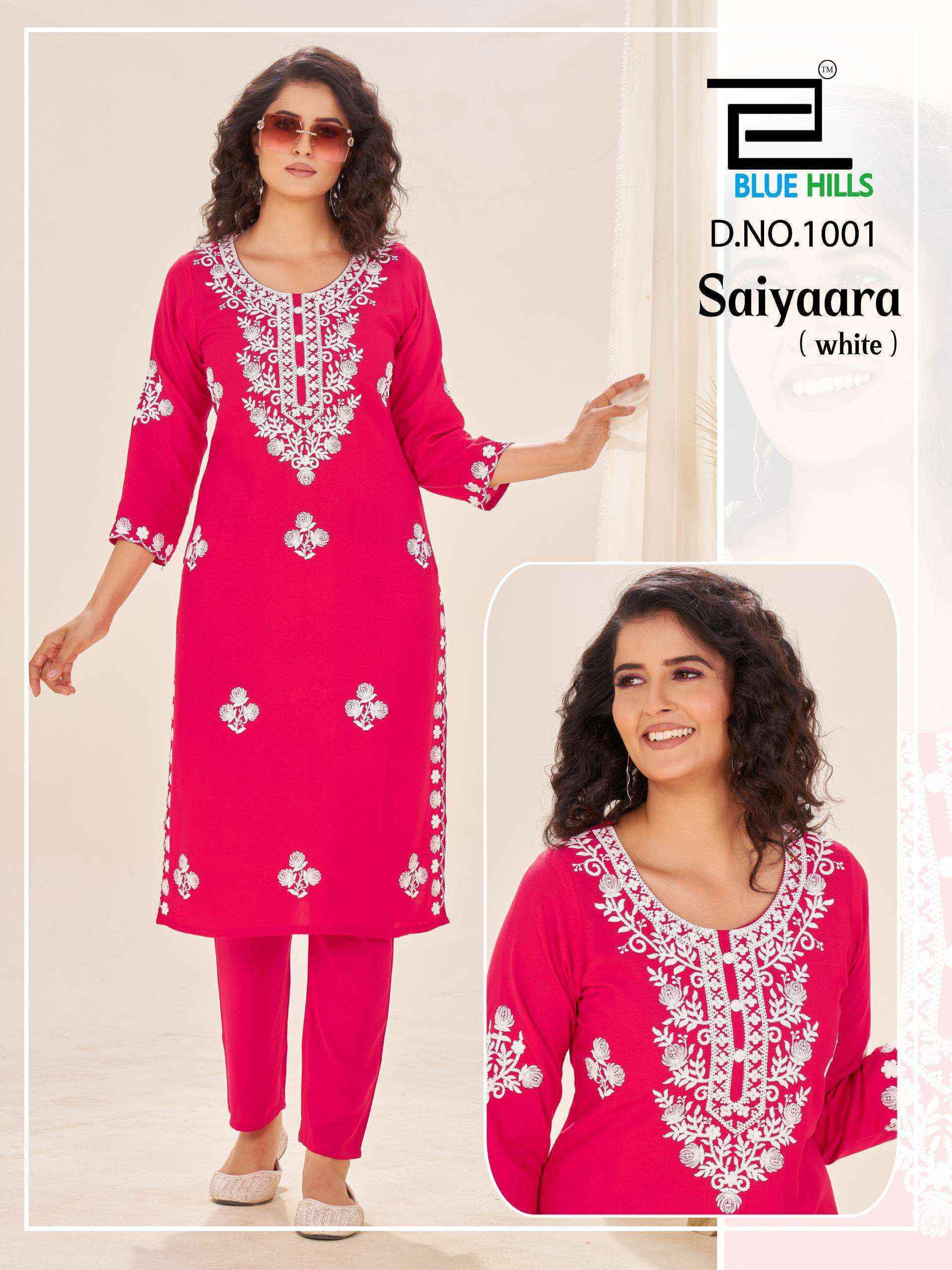 Blue Hills Saiyaara Rayon Kurti With Bottom Set Wholesale Rate ( 4 Pcs Catalog )