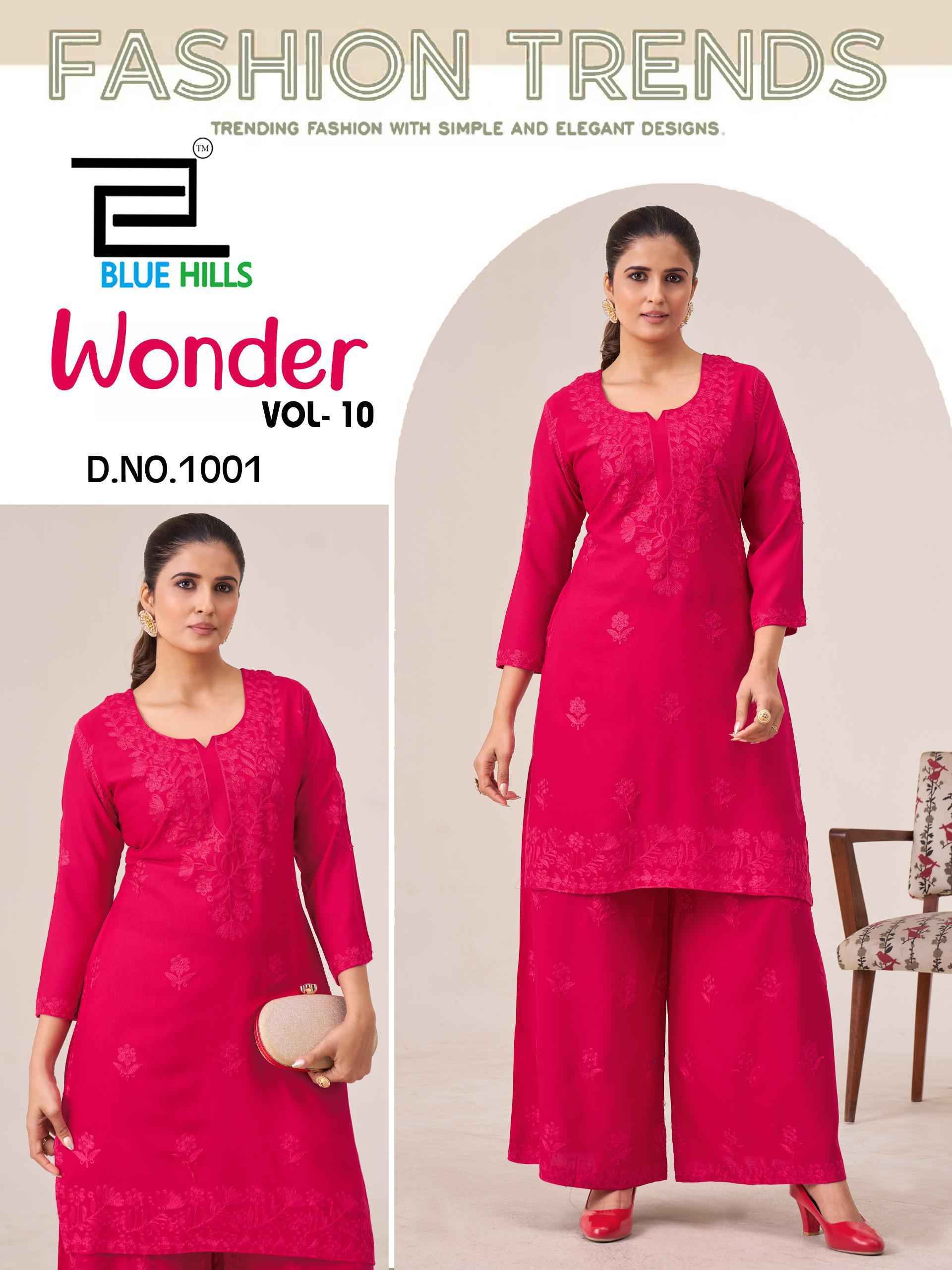 Blue Hills Wonder vol 10 Rayon Kurti With Plazzo Wholesale Price ( 6 pcs Catalogue ) 