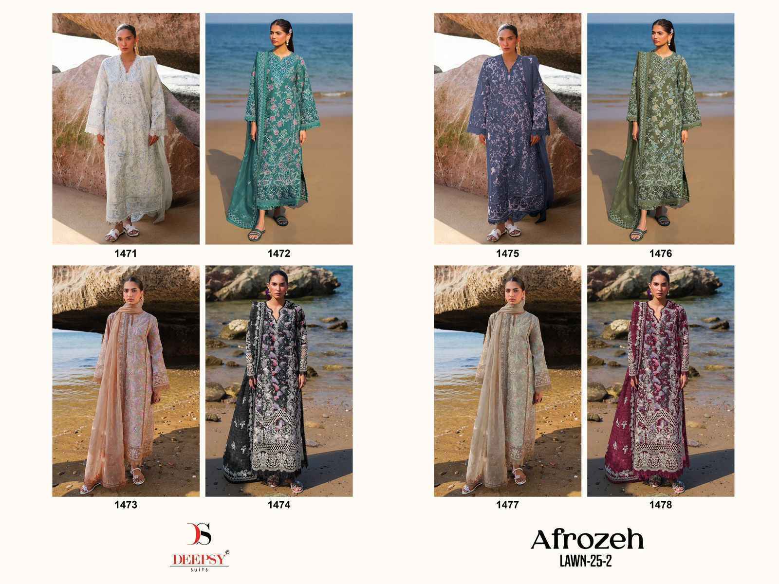 Deepsy Afrozeh Lawn 25 Vol 2 Cotton Pakistani Dress Material Wholesale Price ( 8 pcs Catalogue )