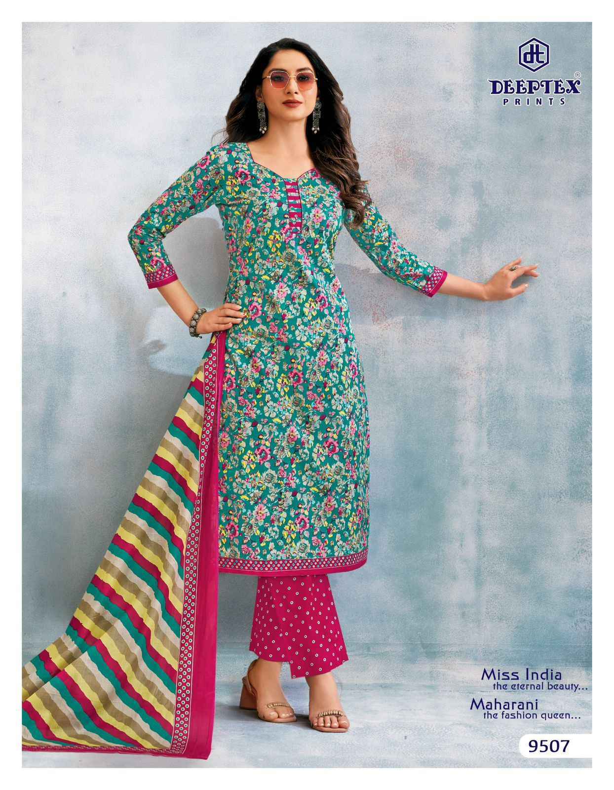 Deeptex Miss India Vol 95 Cotton Salwar Kameez Wholesale Rate ( 16 Pcs Catalog )